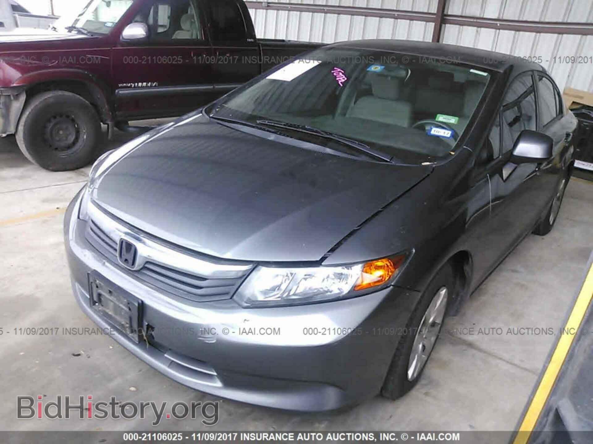2012 Honda Civic - VIN: 2HGFB2F59CH600651 - Photo 2