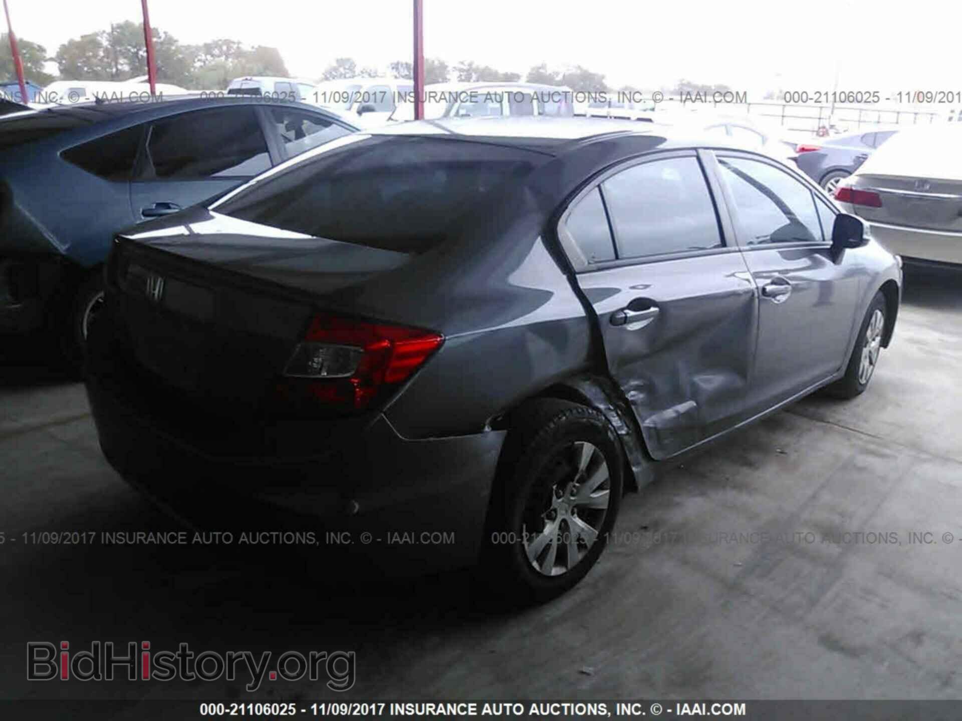 2012 Honda Civic - VIN: 2HGFB2F59CH600651 - Photo 4