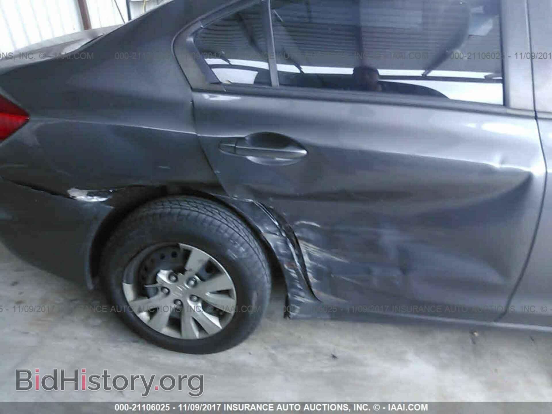 2012 Honda Civic - VIN: 2HGFB2F59CH600651 - Photo 6