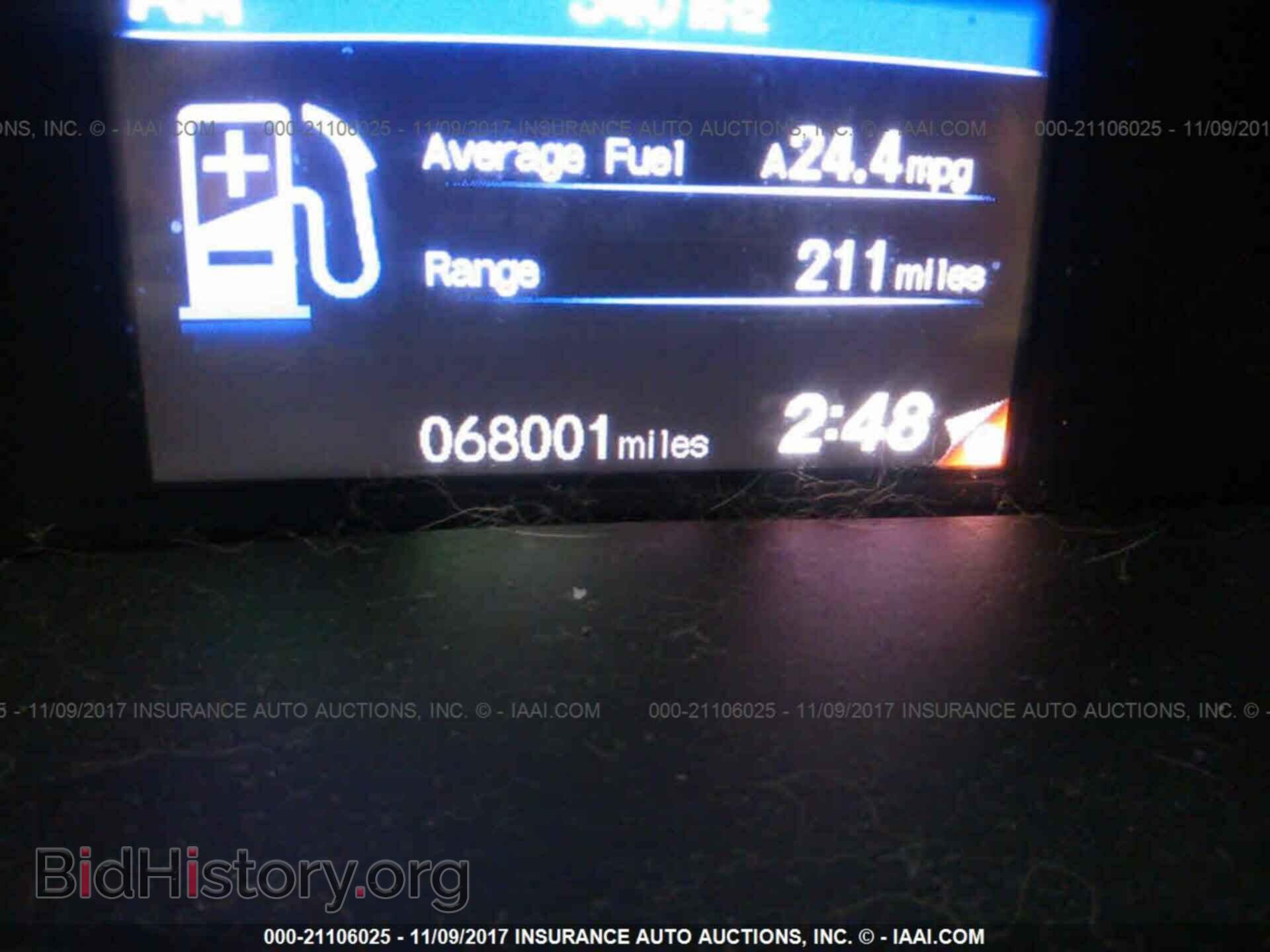 2012 Honda Civic - VIN: 2HGFB2F59CH600651 - Photo 7