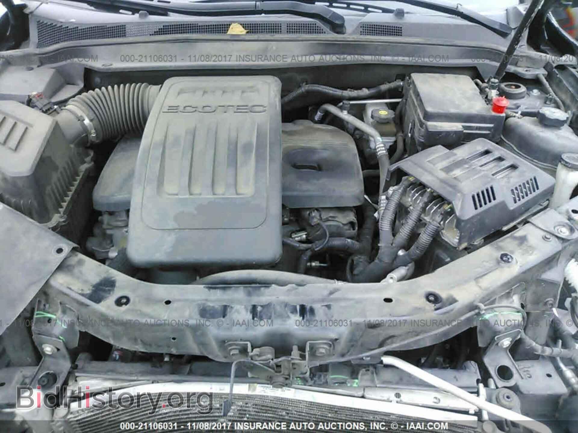2014 Gmc Terrain - VIN: 2GKALMEK0E6244747 - Photo 10