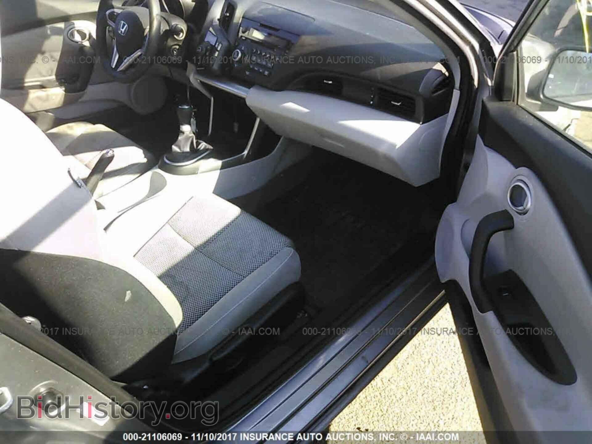 2011 Honda Cr-z - VIN: JHMZF1C46BS002593 - Фото 5