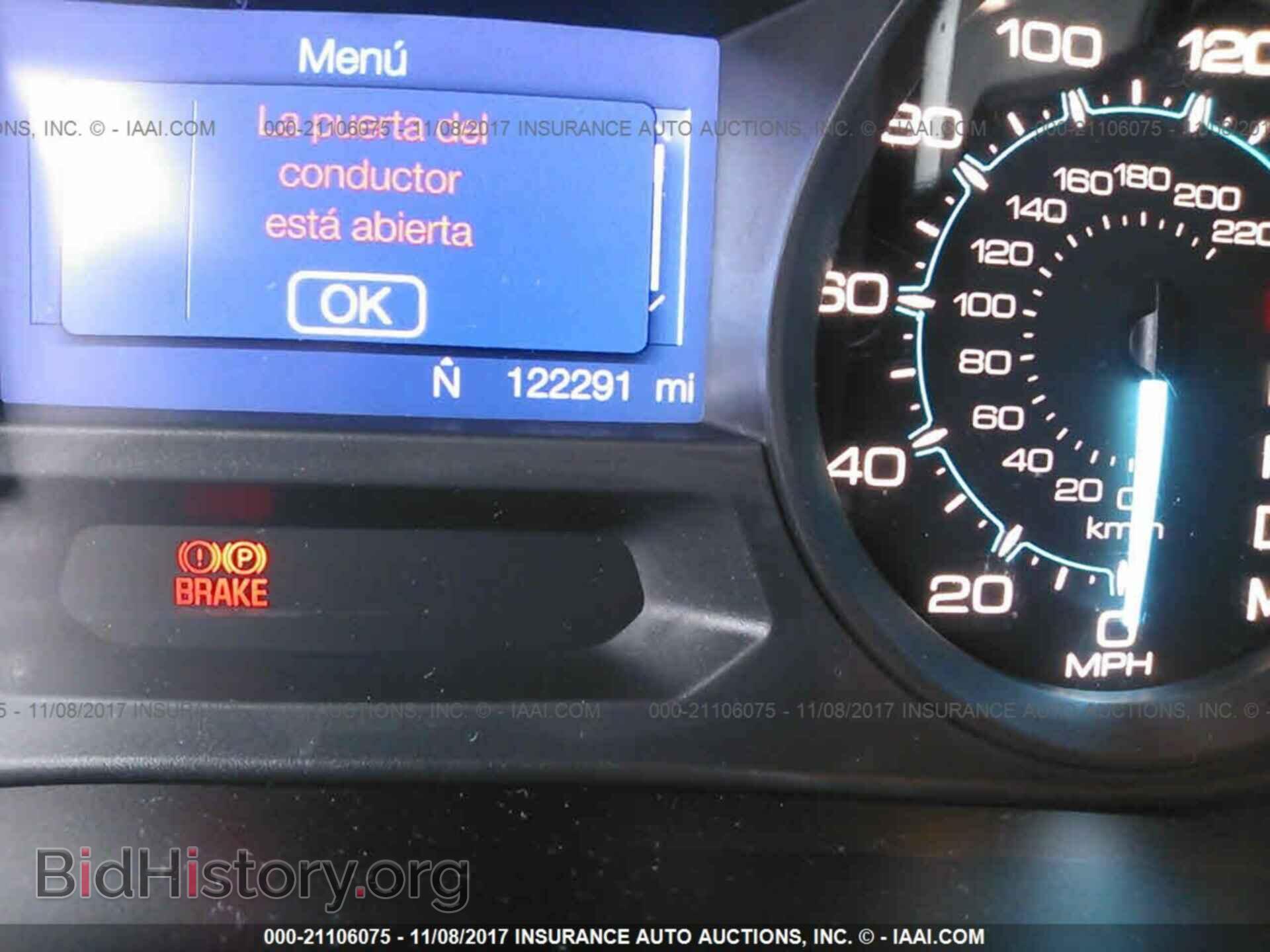 2013 Ford Explorer - VIN: 1FM5K7D86DGA83676 - Фото 7