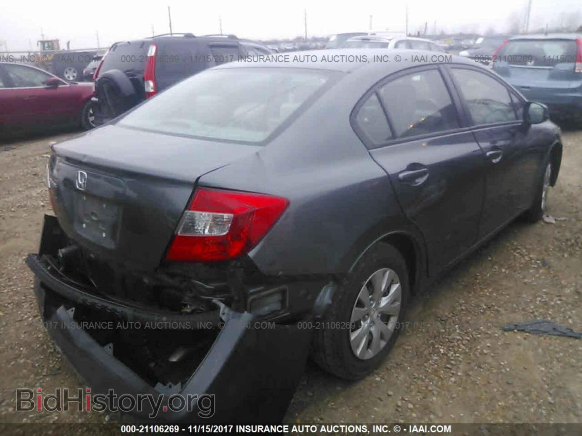 2012 Honda Civic - VIN: 19XFB2F54CE390583 - Photo 4