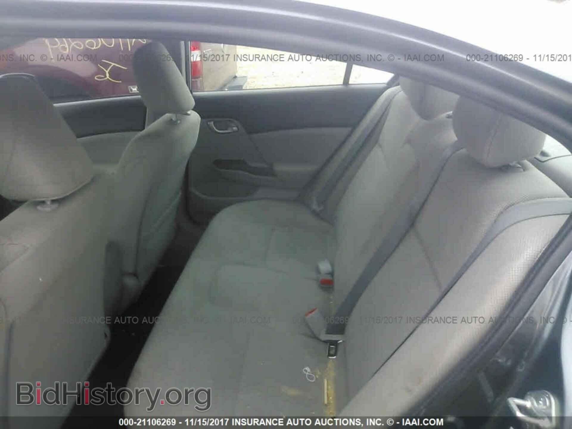 2012 Honda Civic - VIN: 19XFB2F54CE390583 - Photo 8