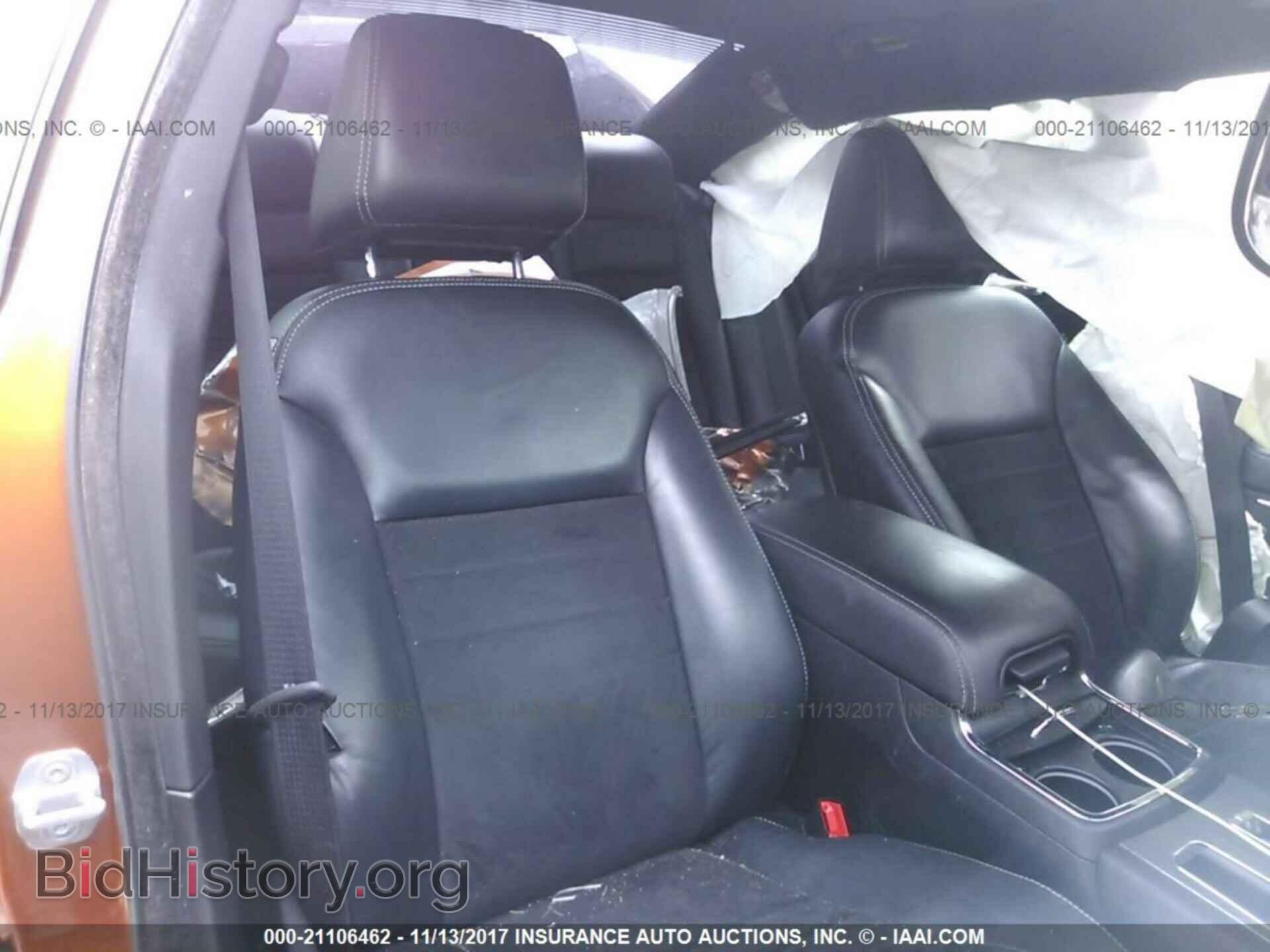 2011 Dodge Charger - VIN: 2B3CL5CT8BH560906 - Фото 8