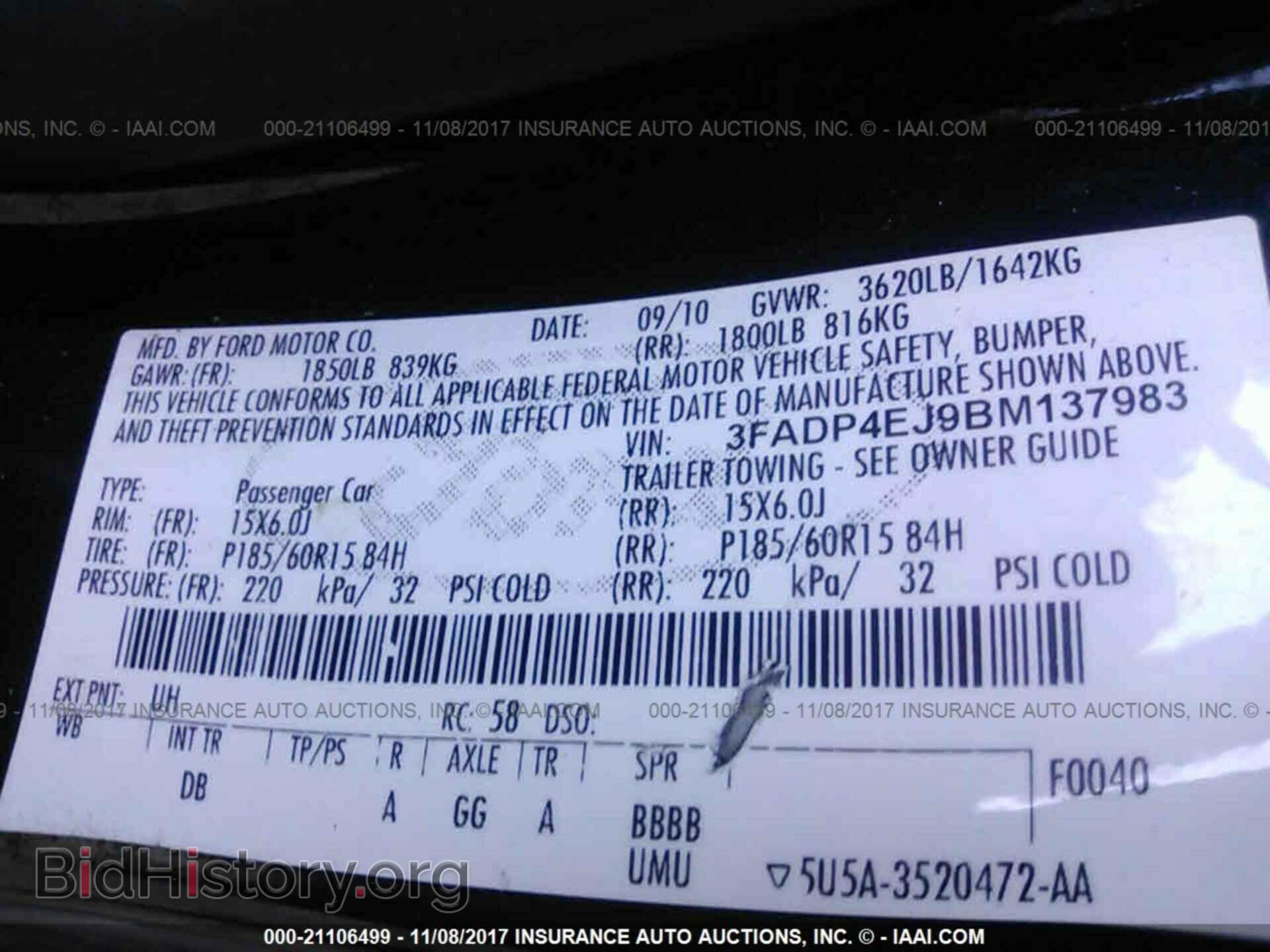 2011 Ford Fiesta - VIN: 3FADP4EJ9BM137983 - Photo 9