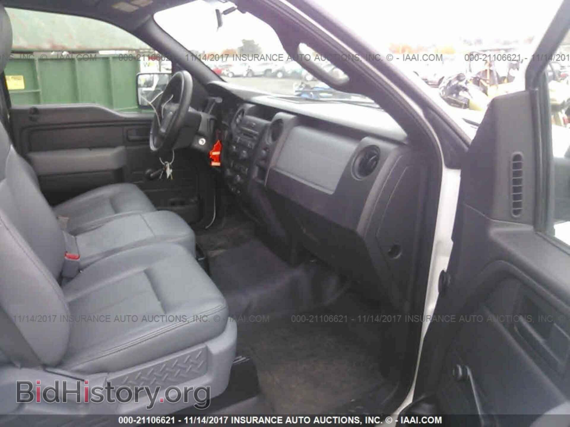 2011 Ford F150 - VIN: 1FTMF1CM0BFA21144 - Photo 5