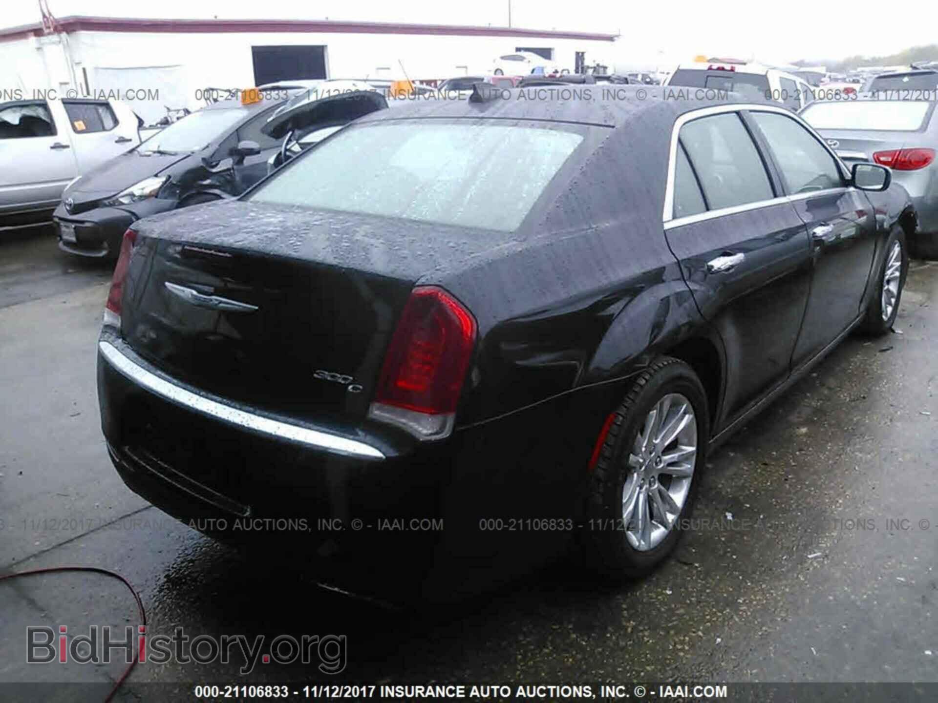 2015 Chrysler 300c - VIN: 2C3CCAEG2FH893605 - Photo 4