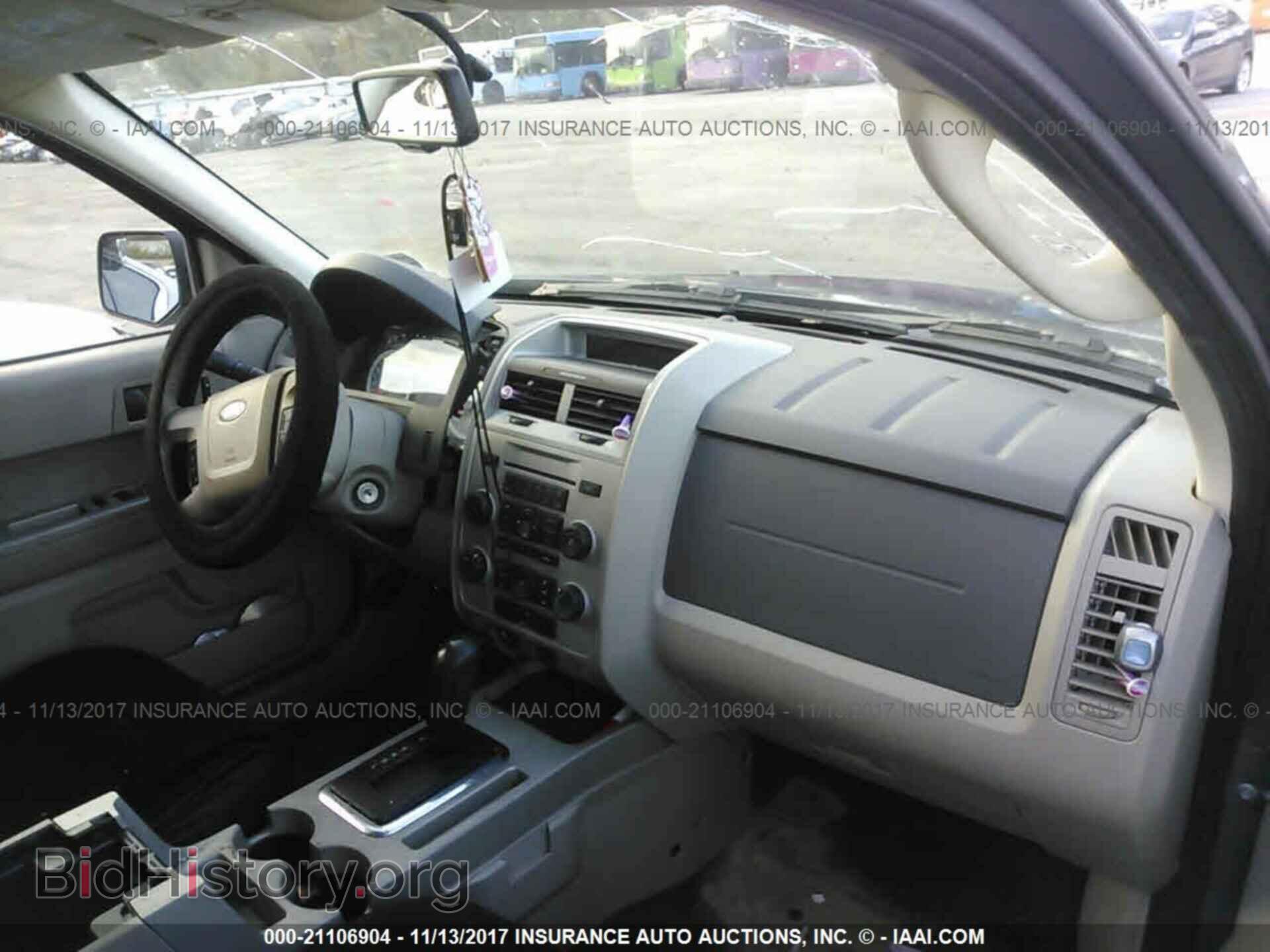 2011 Ford Escape - VIN: 1FMCU0D70BKA21488 - Photo 5