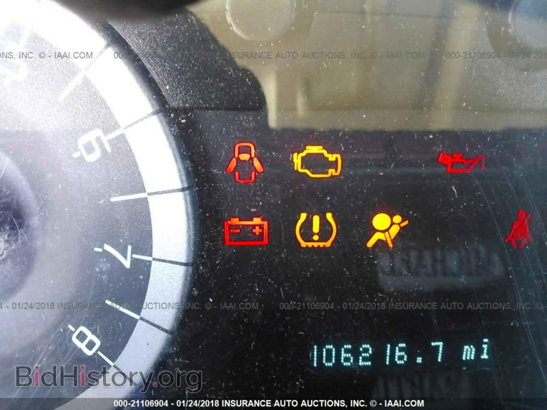 2011 Ford Escape - VIN: 1FMCU0D70BKA21488 - Photo 7