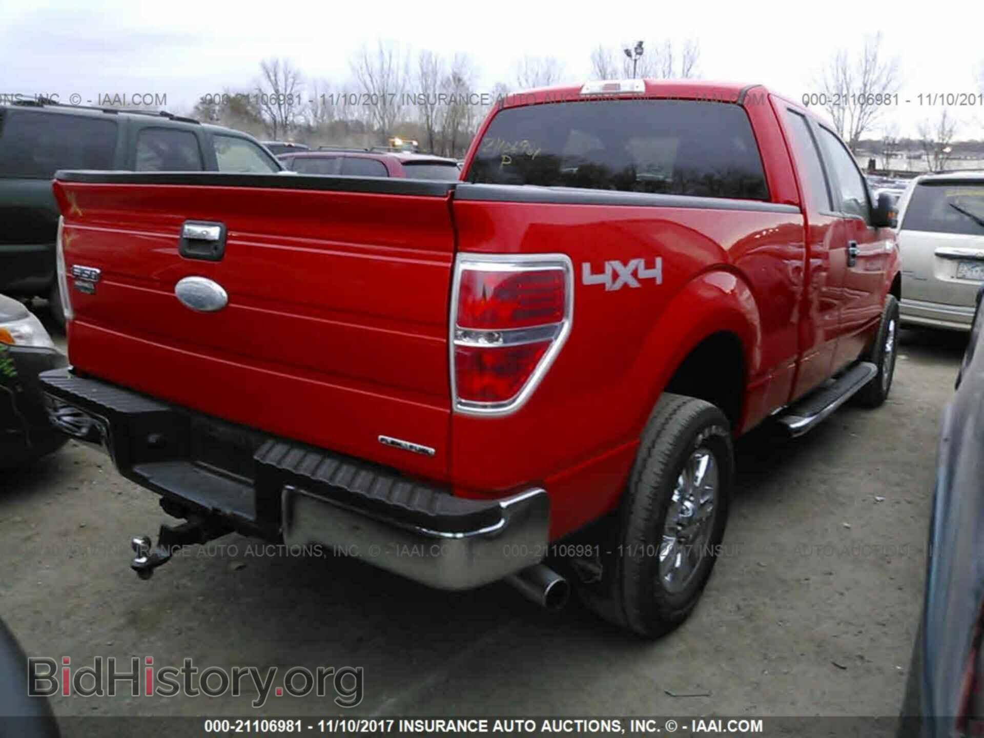 2012 Ford F150 - VIN: 1FTFX1EF6CFA71925 - Фото 4