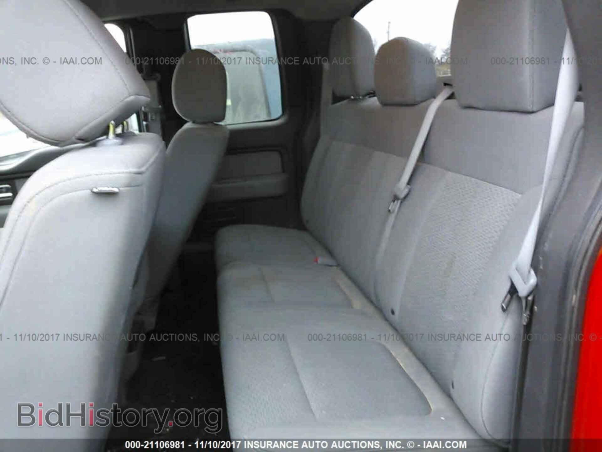 2012 Ford F150 - VIN: 1FTFX1EF6CFA71925 - Фото 8