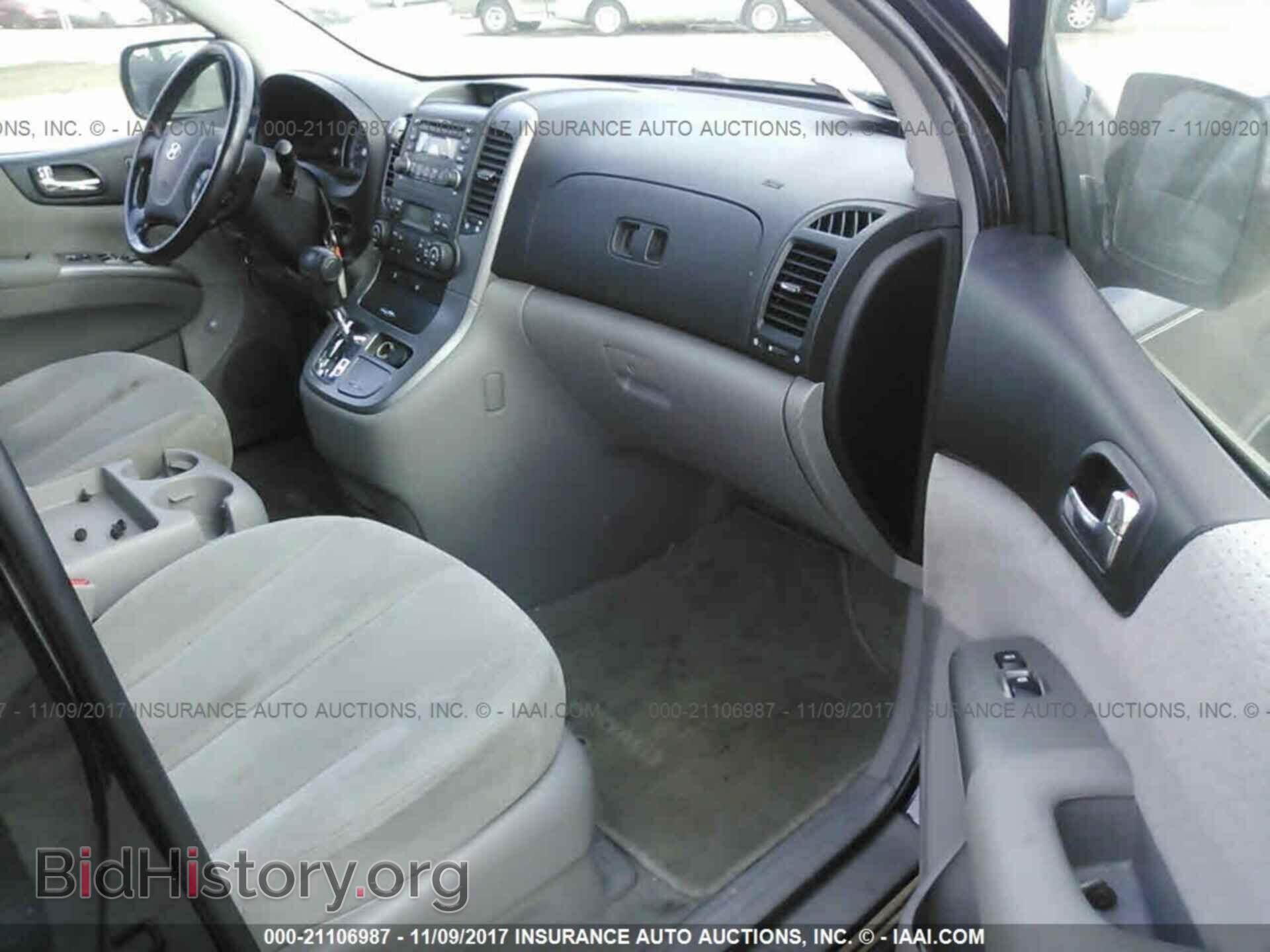 2007 HYUNDAI ENTOURAGE - VIN: KNDMC233976020006 - Фото 5