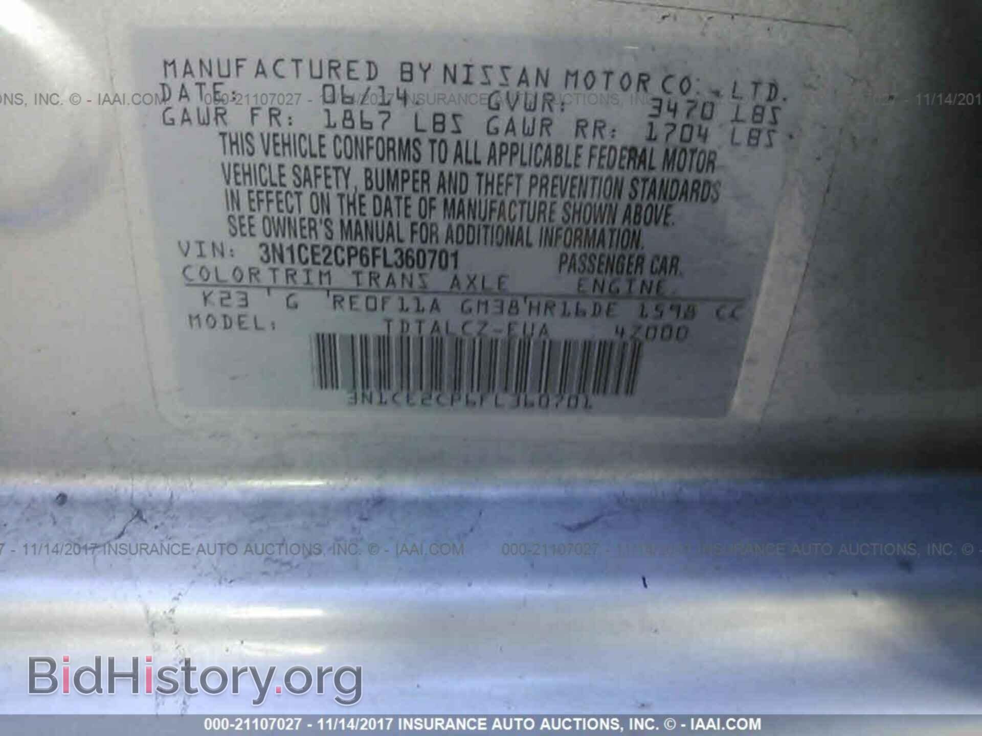 2015 Nissan Versa note - VIN: 3N1CE2CP6FL360701 - Фото 9