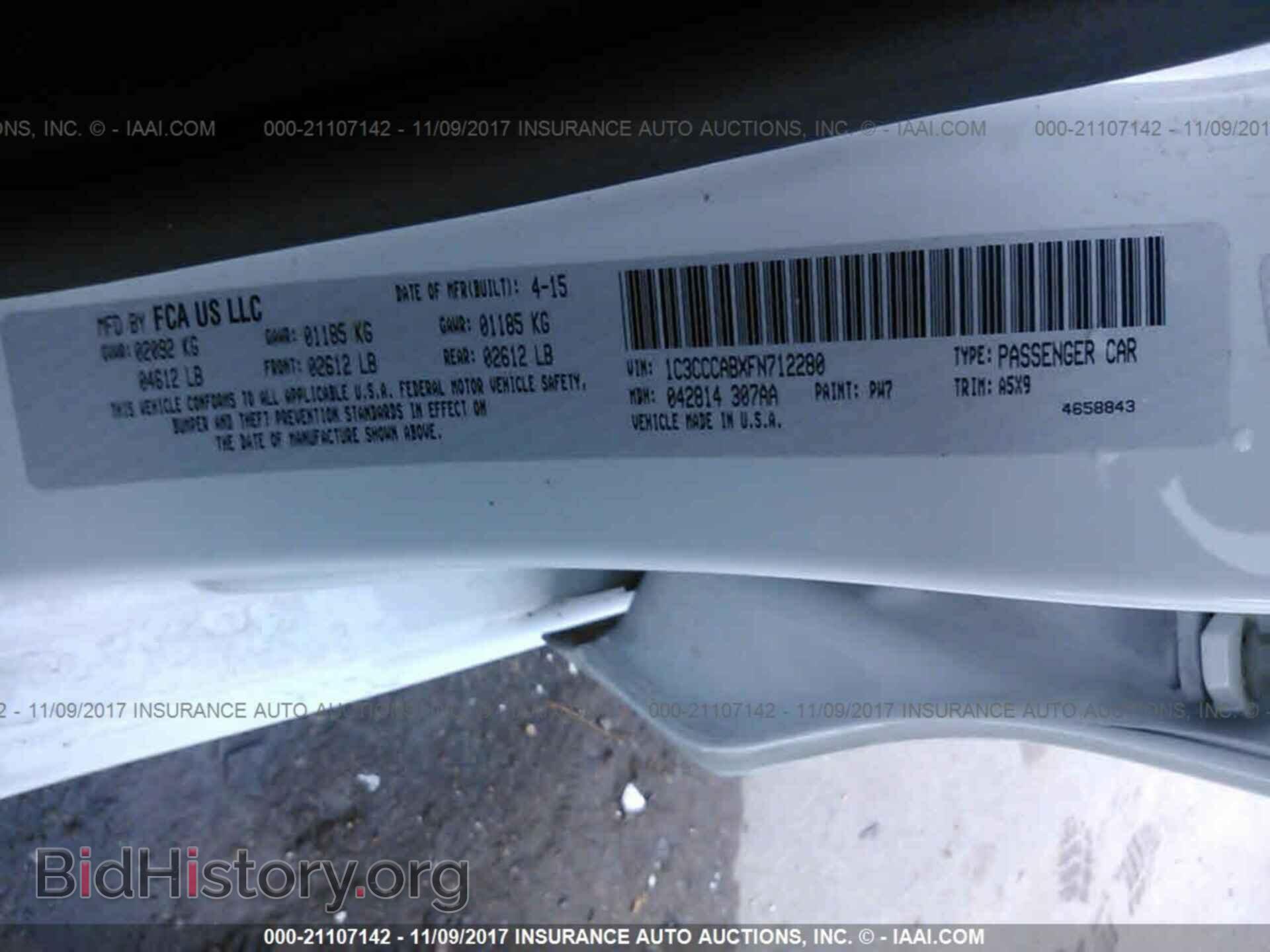 2015 Chrysler 200 - VIN: 1C3CCCABXFN712280 - Фото 9