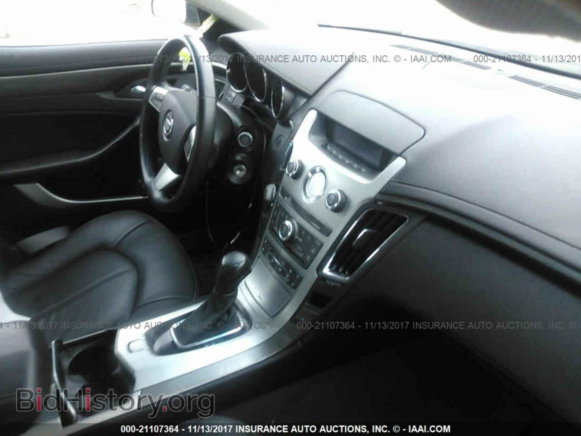 2012 Cadillac Cts - VIN: 1G6DC5E51C0144741 - Фото 5