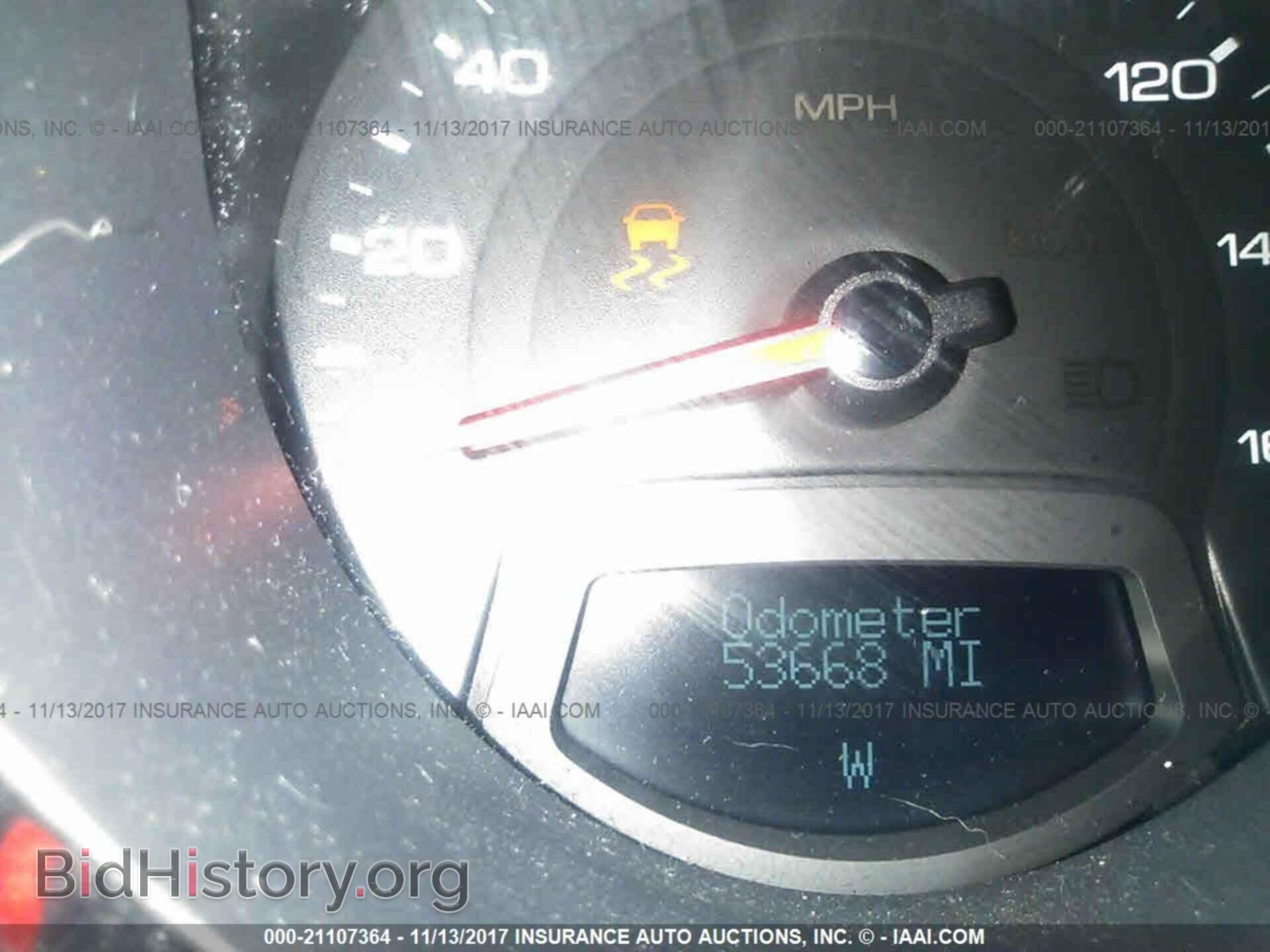 2012 Cadillac Cts - VIN: 1G6DC5E51C0144741 - Фото 7