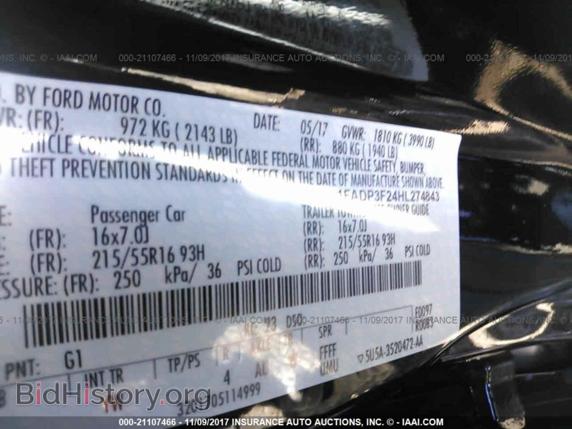 2017 Ford Focus - VIN: 1FADP3F24HL274843 - Photo 9
