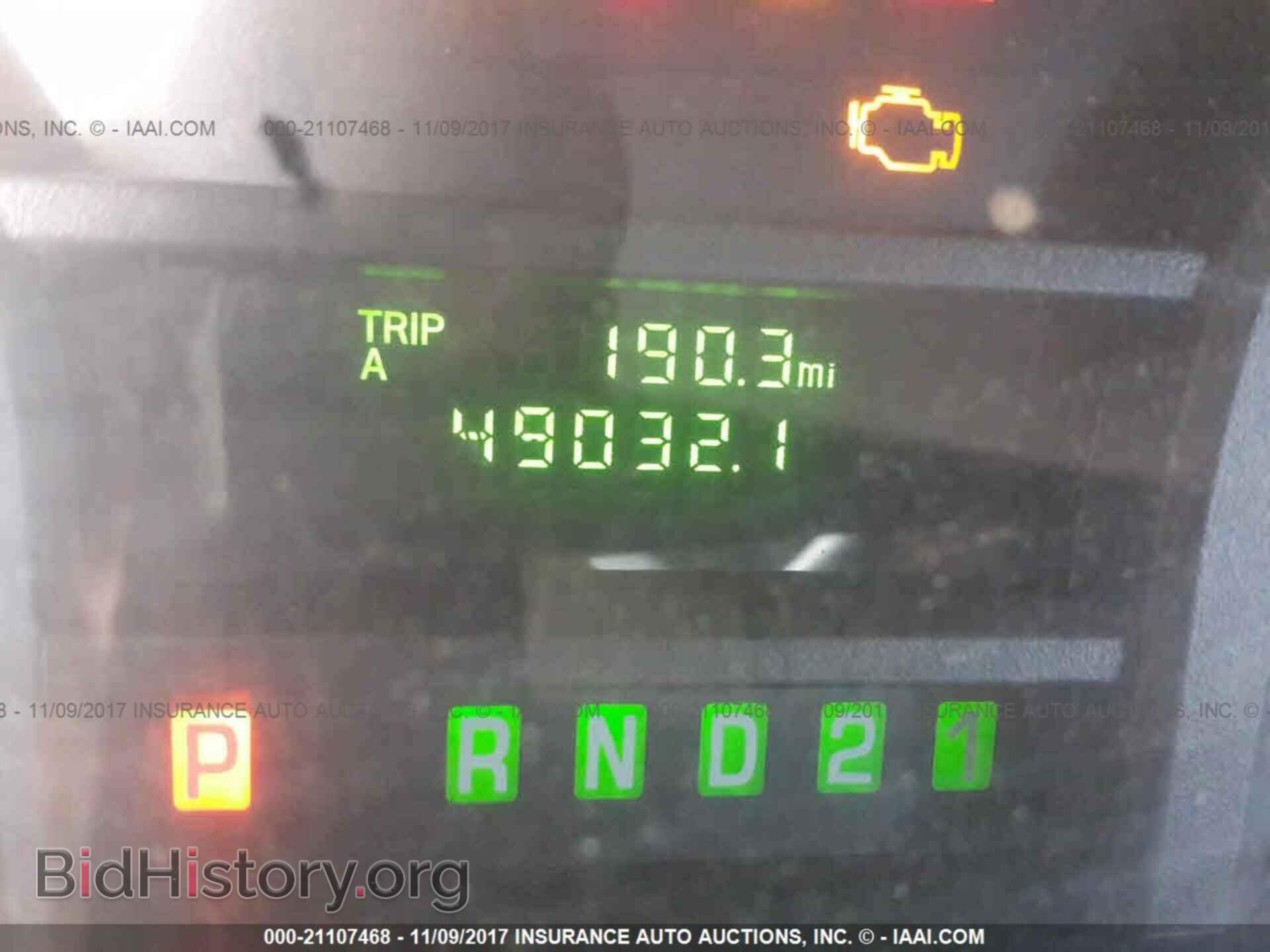 2011 Ford Econoline - VIN: 1FTSS3EL1BDA24648 - Фото 7