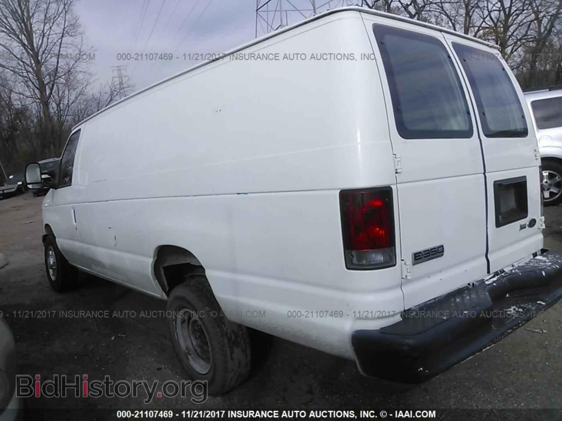 2012 Ford Econoline - VIN: 1FTSS3EL2CDA96346 - Photo 3