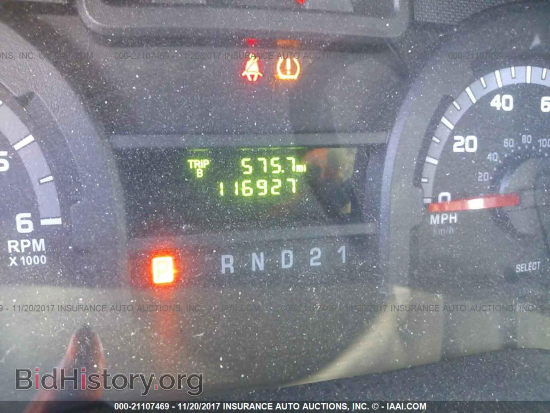 2012 Ford Econoline - VIN: 1FTSS3EL2CDA96346 - Photo 7
