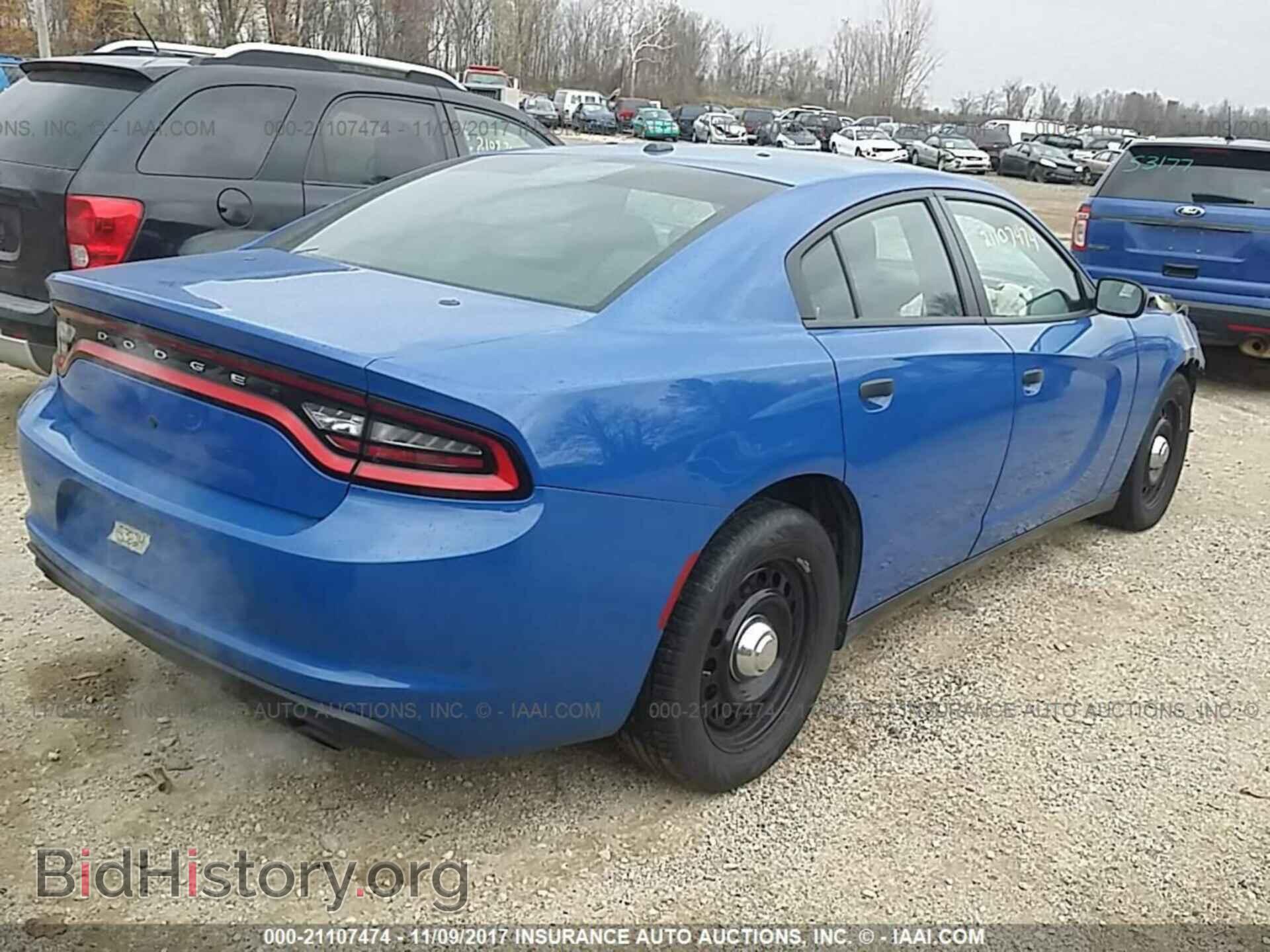 2015 Dodge Charger - VIN: 2C3CDXKT2FH796163 - Фото 4