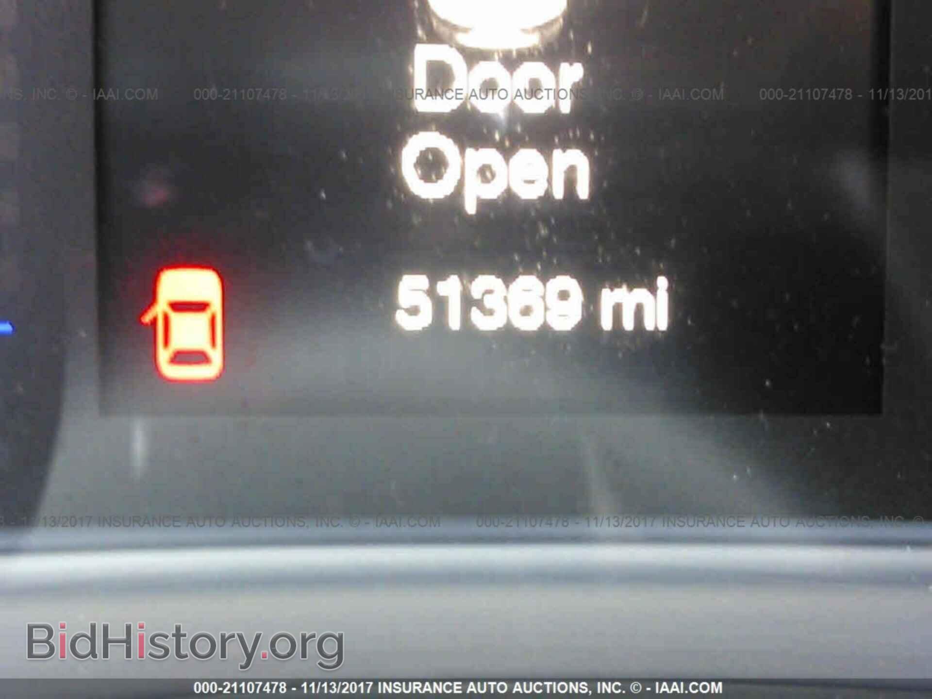 2016 Chrysler 200 - VIN: 1C3CCCFB1GN171498 - Photo 7