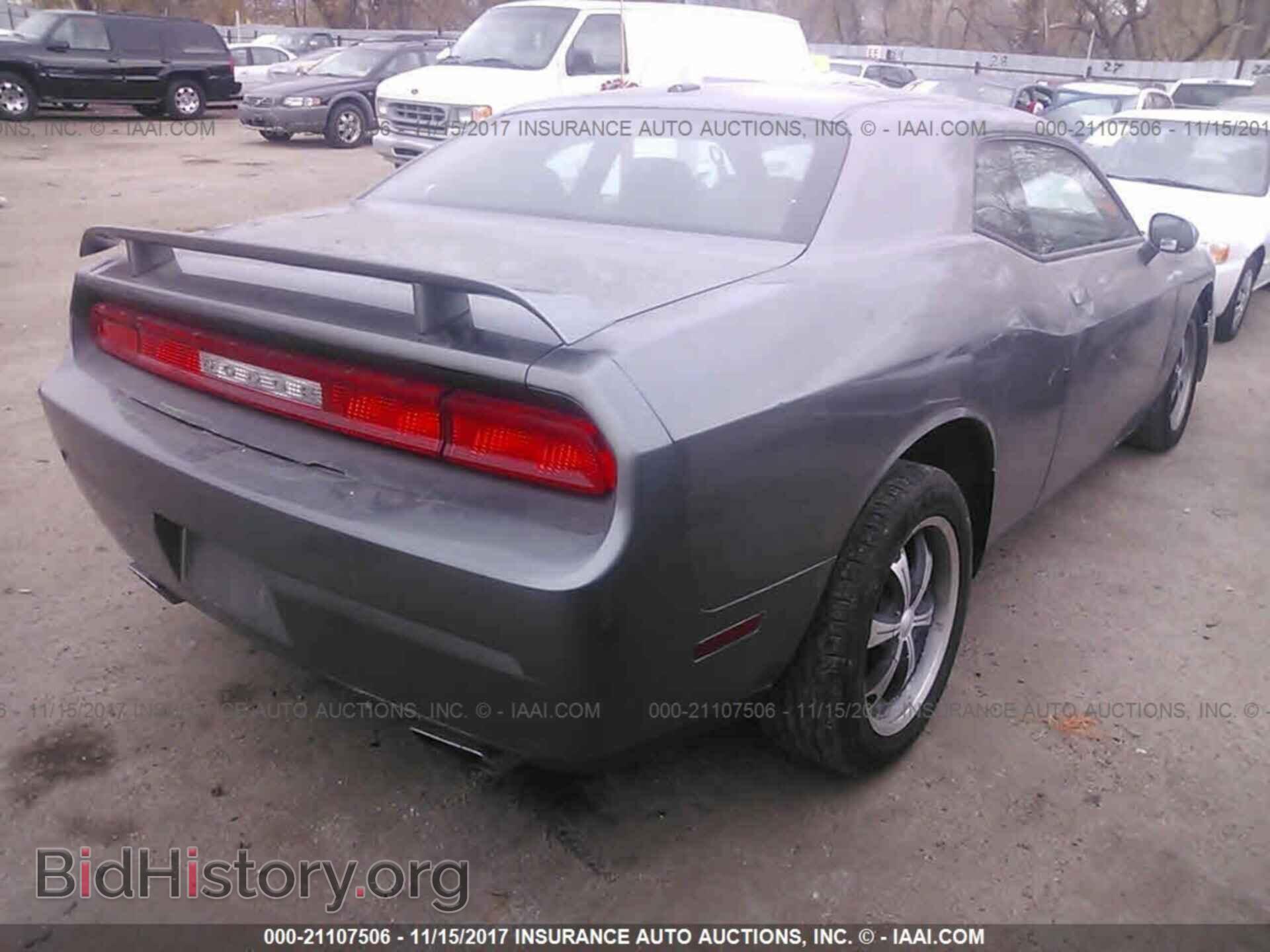 2012 Dodge Challenger - VIN: 2C3CDYAG3CH135375 - Photo 4