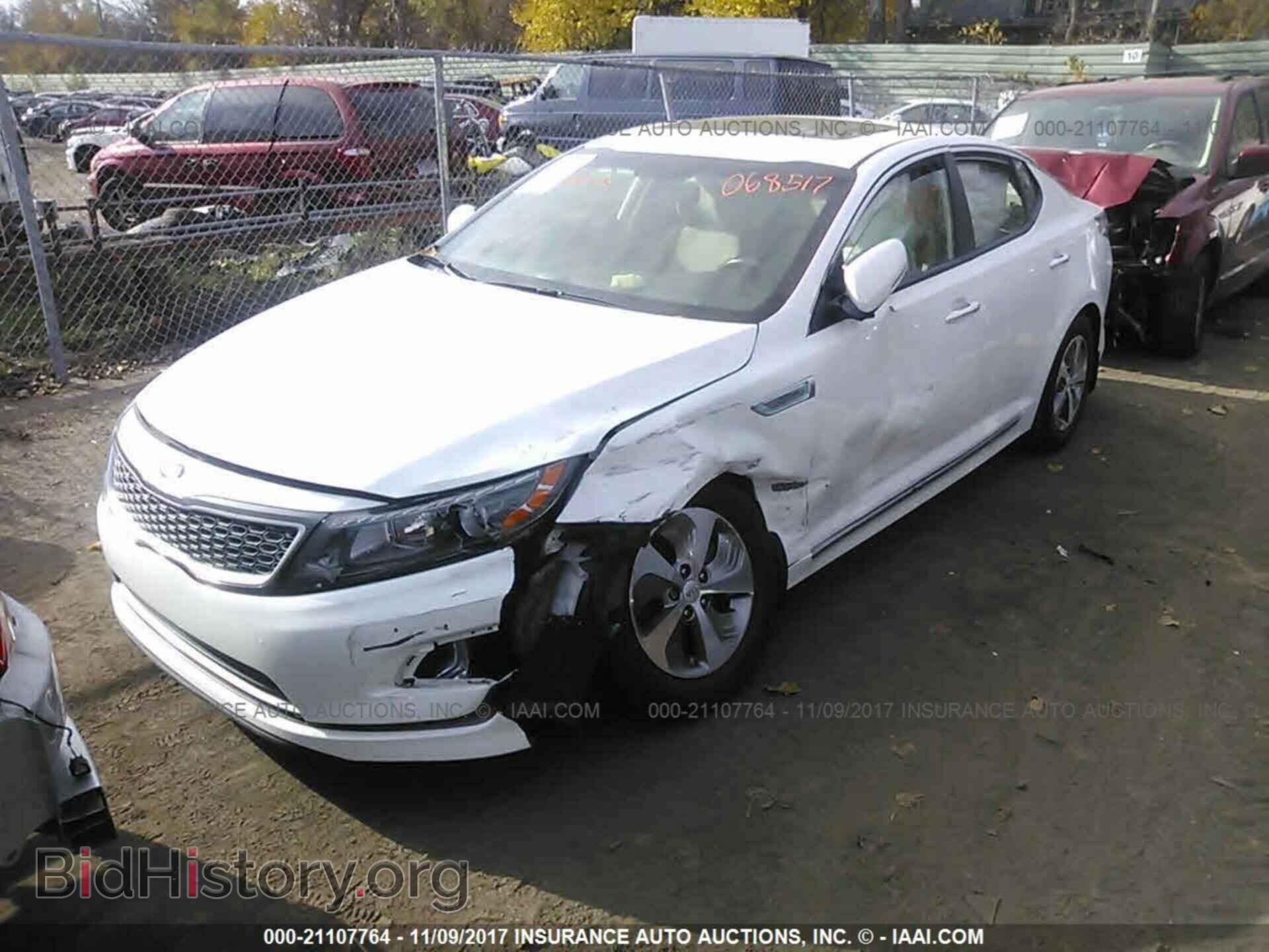 2014 Kia Optima - VIN: KNAGM4AD8E5068517 - Фото 2