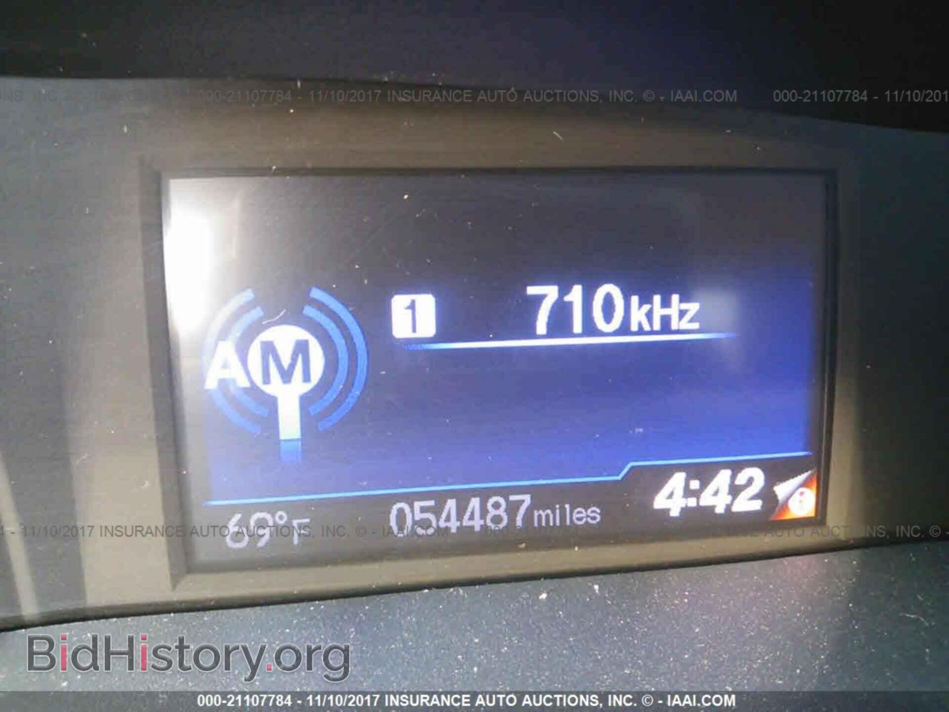2013 Honda Civic - VIN: 19XFB2F57DE250402 - Фото 7