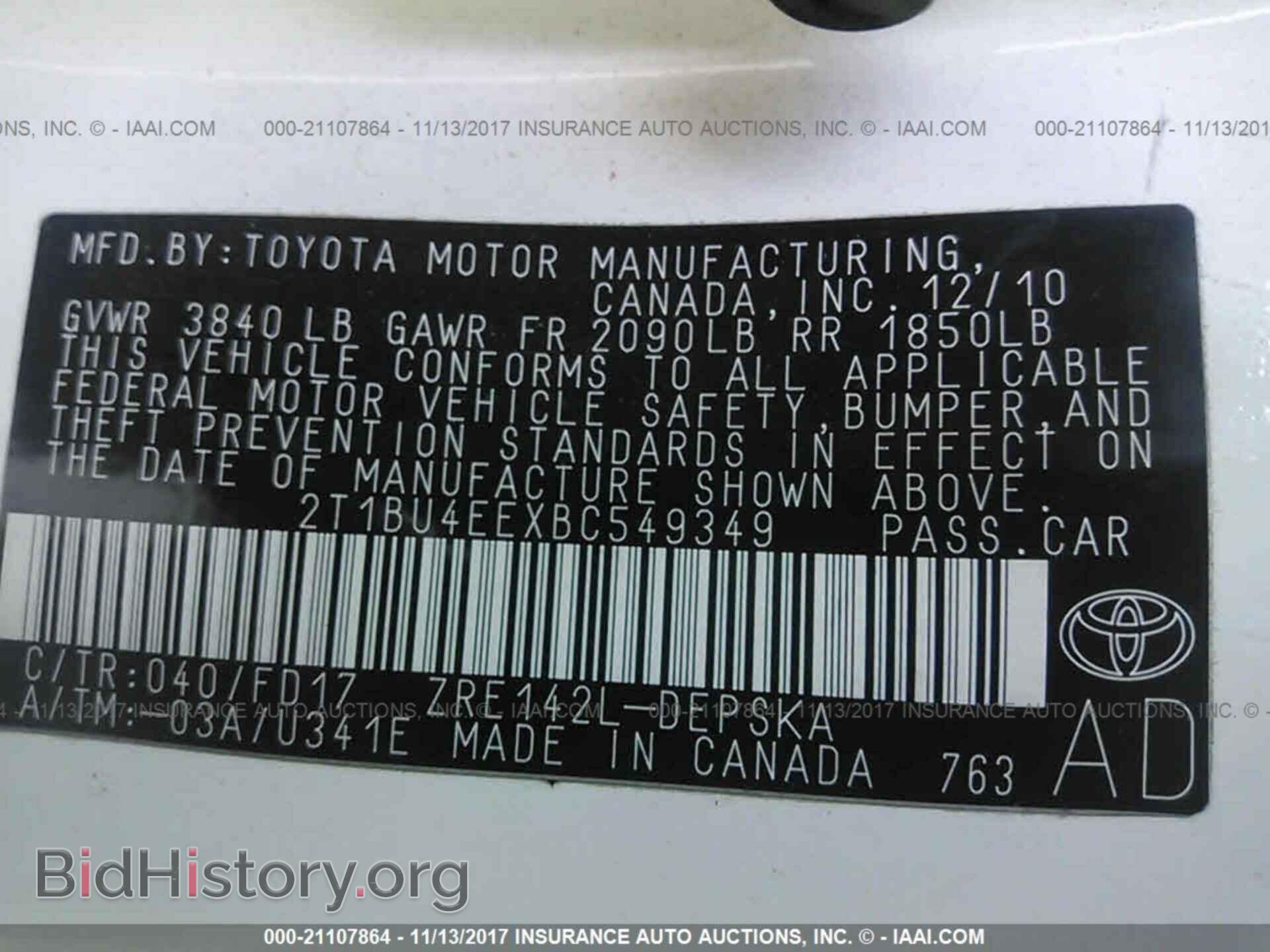 2011 Toyota Corolla - VIN: 2T1BU4EEXBC549349 - Фото 9