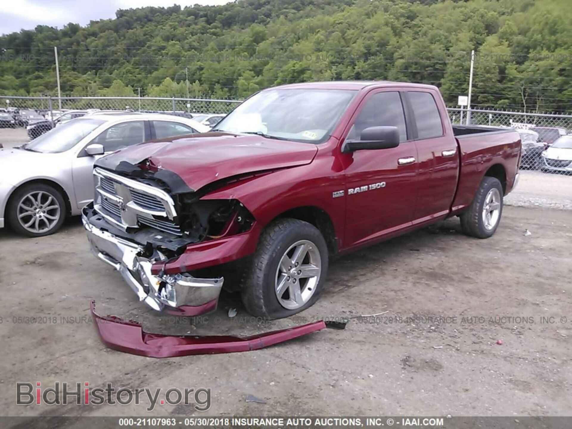 2012 DODGE RAM 1500 - VIN: 1C6RD7GT8CS327041 - Фото 2