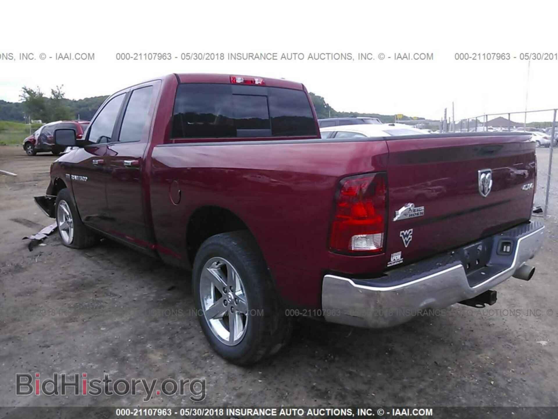 2012 DODGE RAM 1500 - VIN: 1C6RD7GT8CS327041 - Фото 3