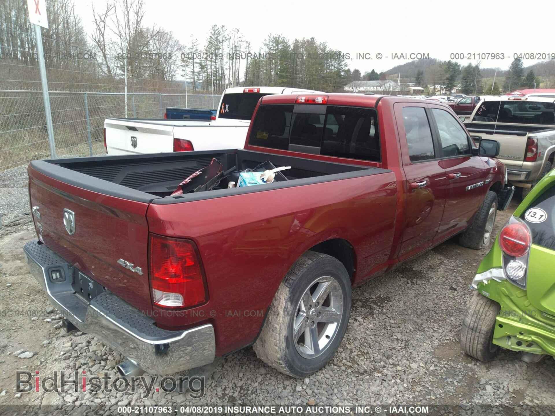 2012 DODGE RAM 1500 - VIN: 1C6RD7GT8CS327041 - Фото 4