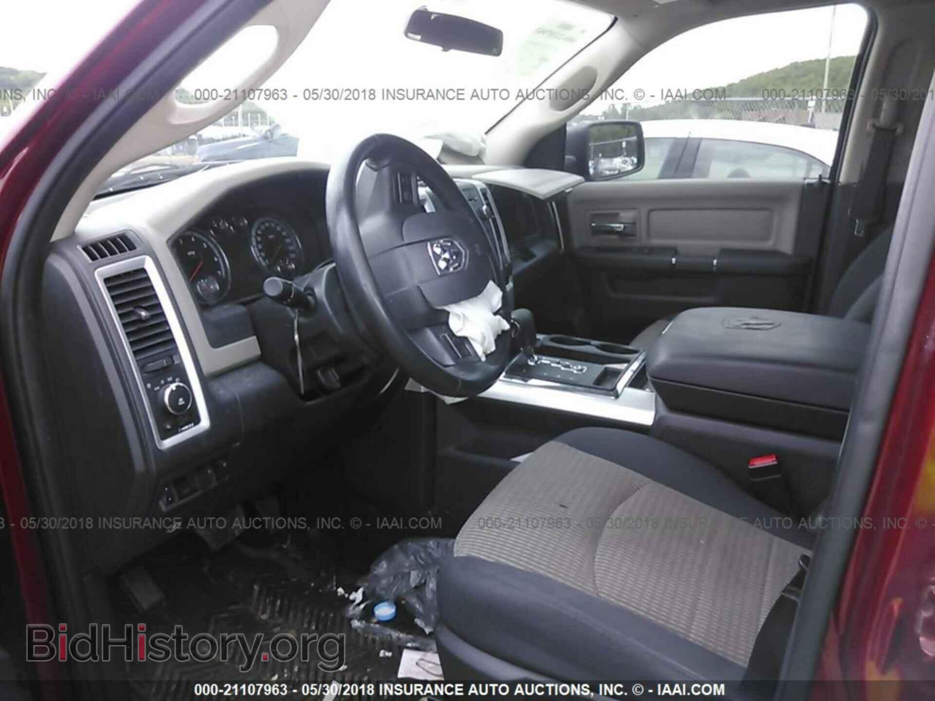 2012 DODGE RAM 1500 - VIN: 1C6RD7GT8CS327041 - Фото 5