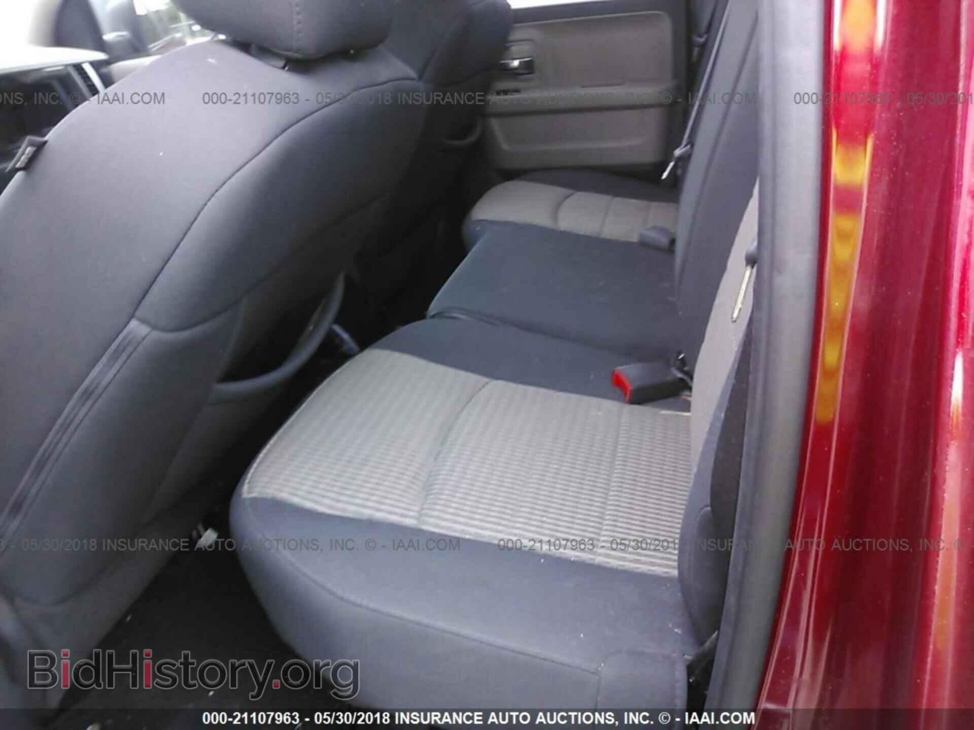 2012 DODGE RAM 1500 - VIN: 1C6RD7GT8CS327041 - Фото 8