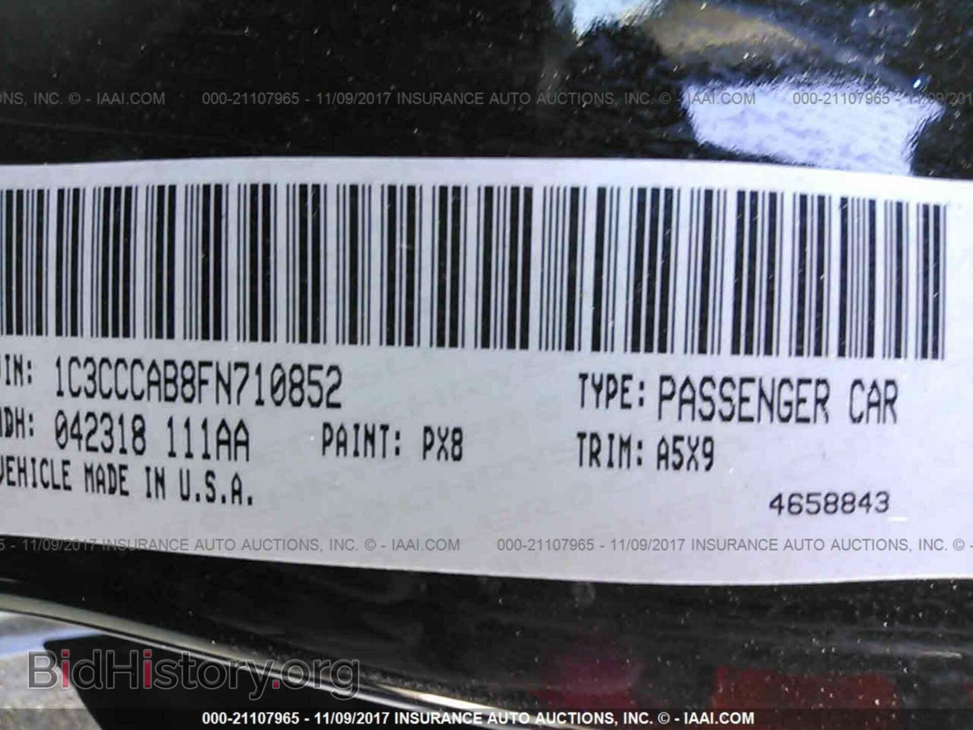 2015 Chrysler 200 - VIN: 1C3CCCAB8FN710852 - Photo 9