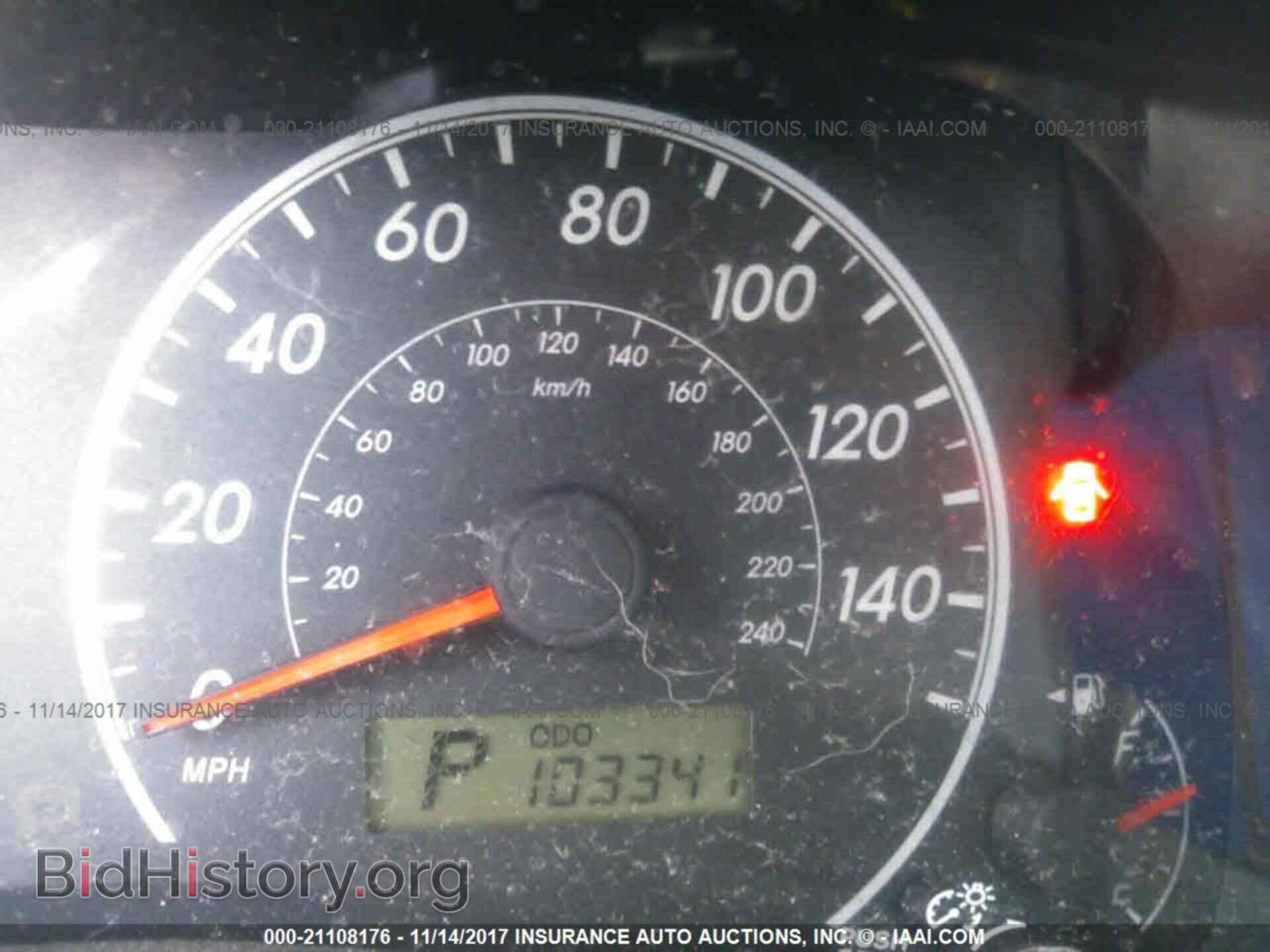 2013 Toyota Corolla - VIN: 2T1BU4EEXDC010846 - Фото 7