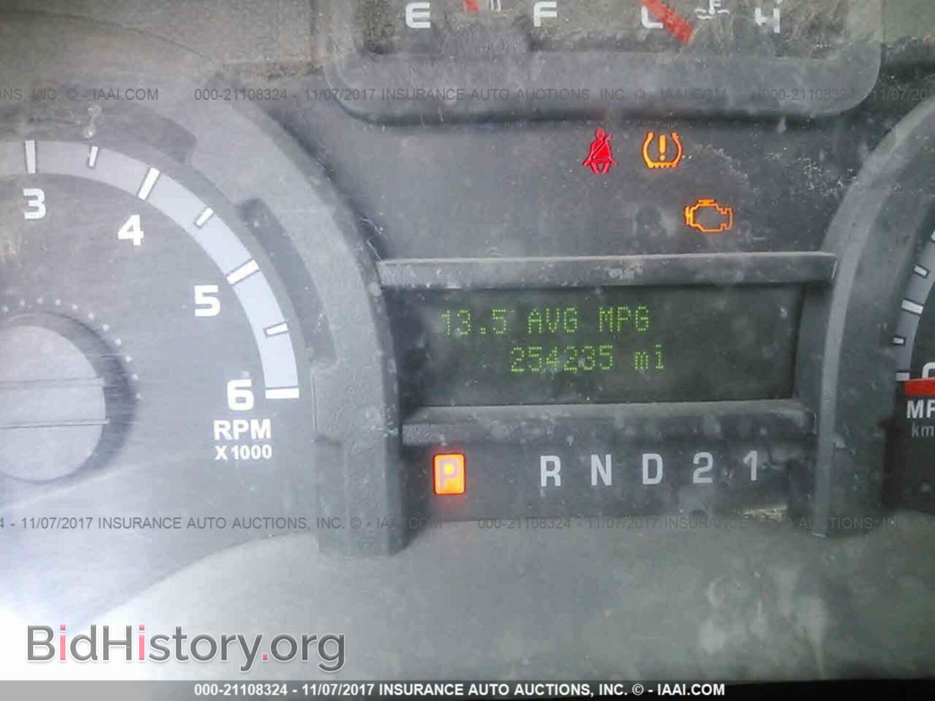 2014 Ford Econoline - VIN: 1FBNE3BL5EDA45617 - Фото 7