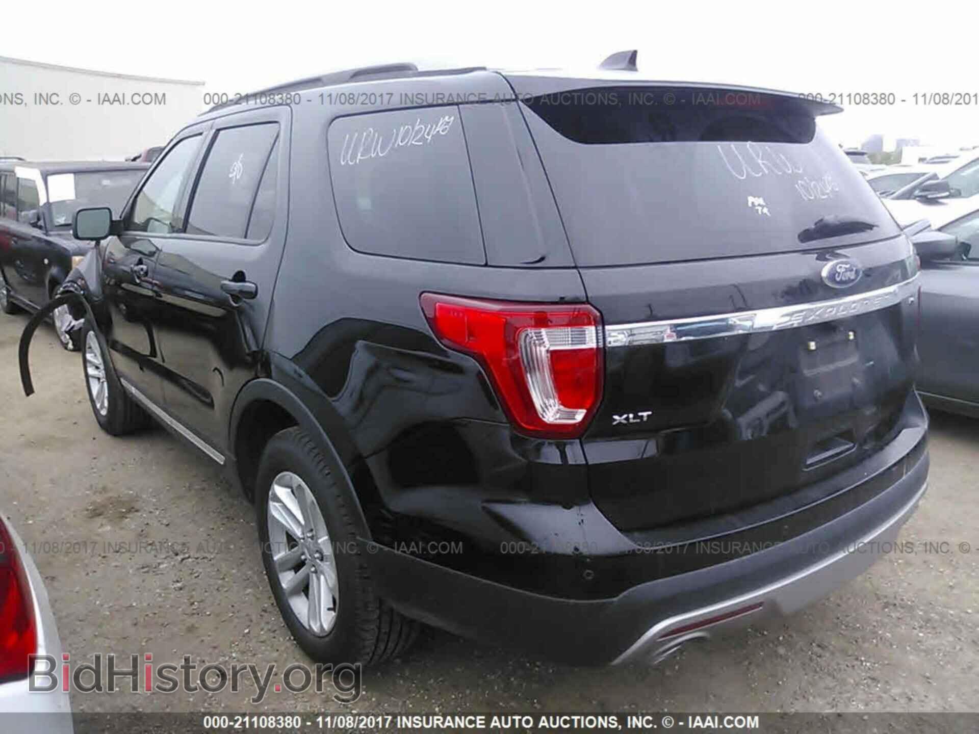2017 Ford Explorer - VIN: 1FM5K7D82HGD14207 - Photo 3