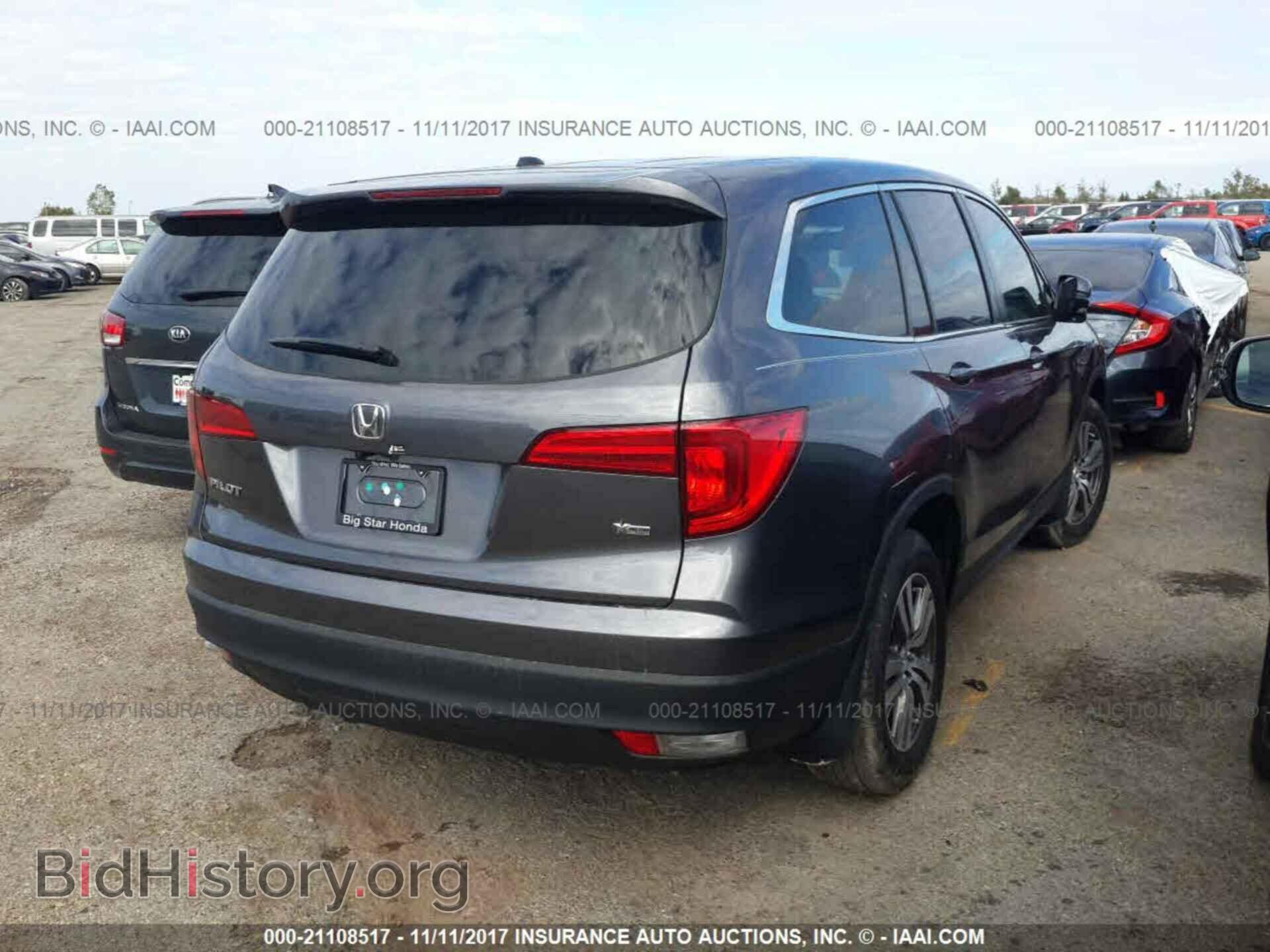 2017 Honda Pilot - VIN: 5FNYF5H75HB016885 - Photo 4