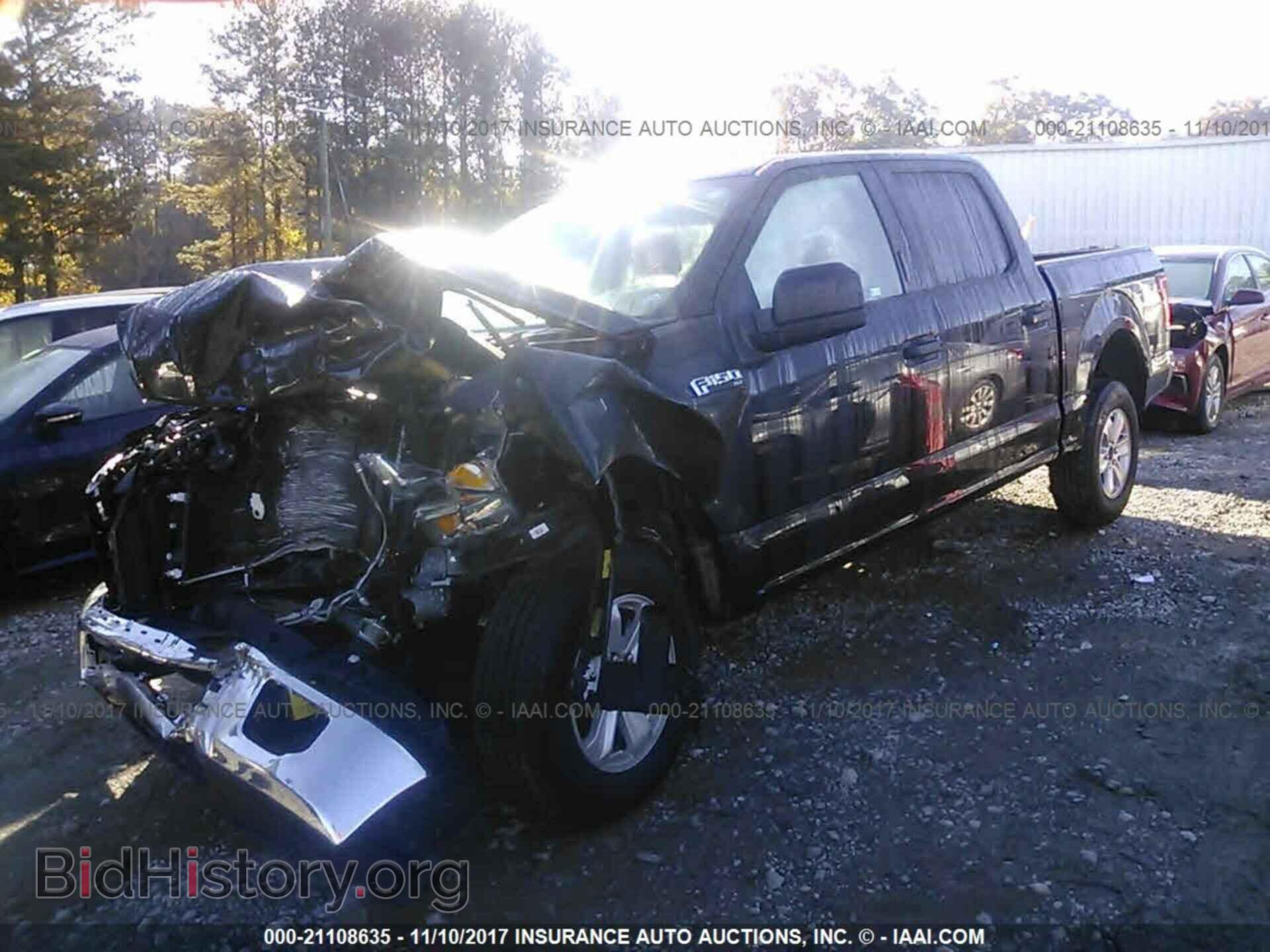 2017 Ford F150 - VIN: 1FTEW1CF7HFC36647 - Photo 2