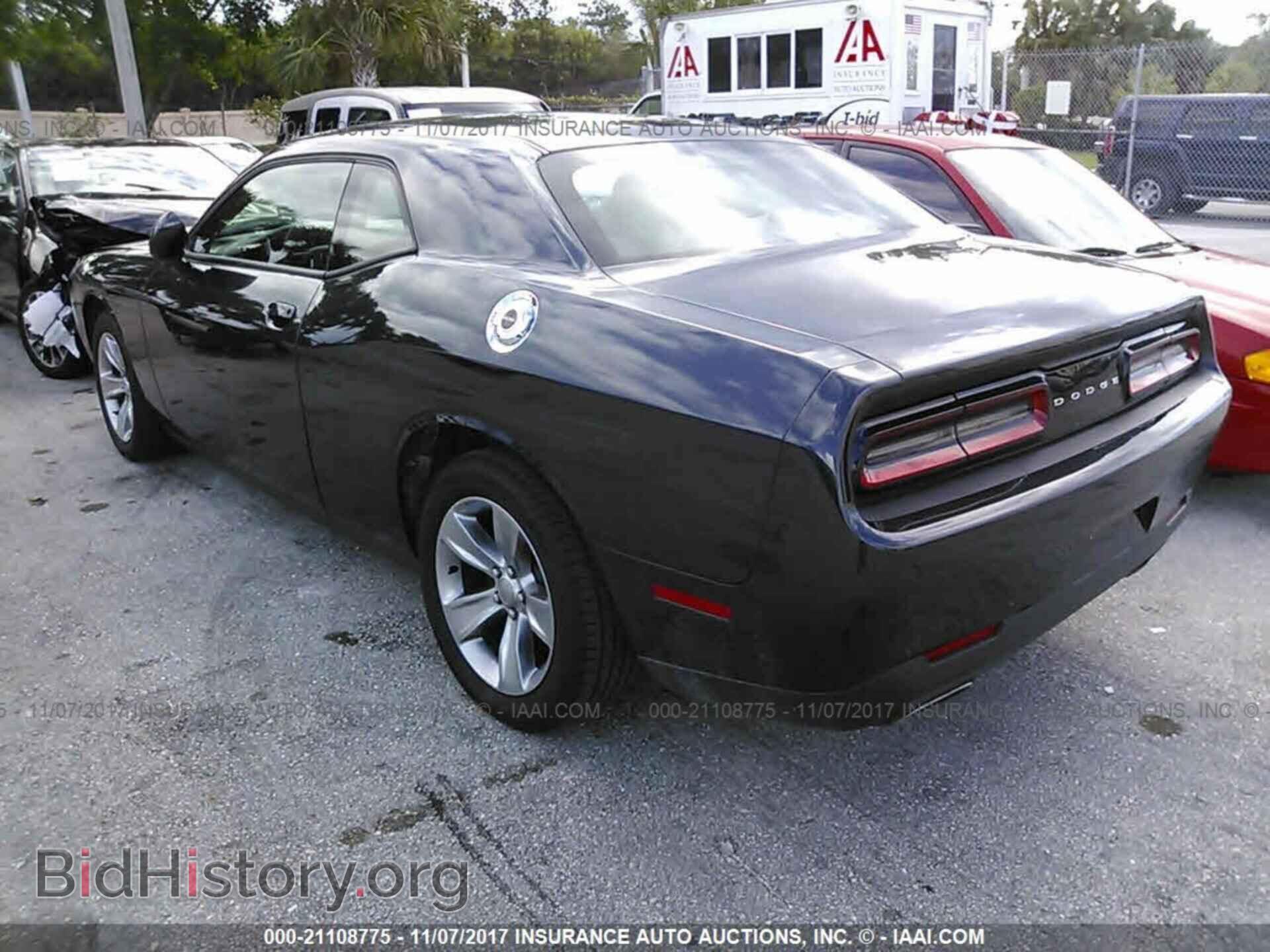 2017 Dodge Challenger - VIN: 2C3CDZAG1HH549123 - Photo 3