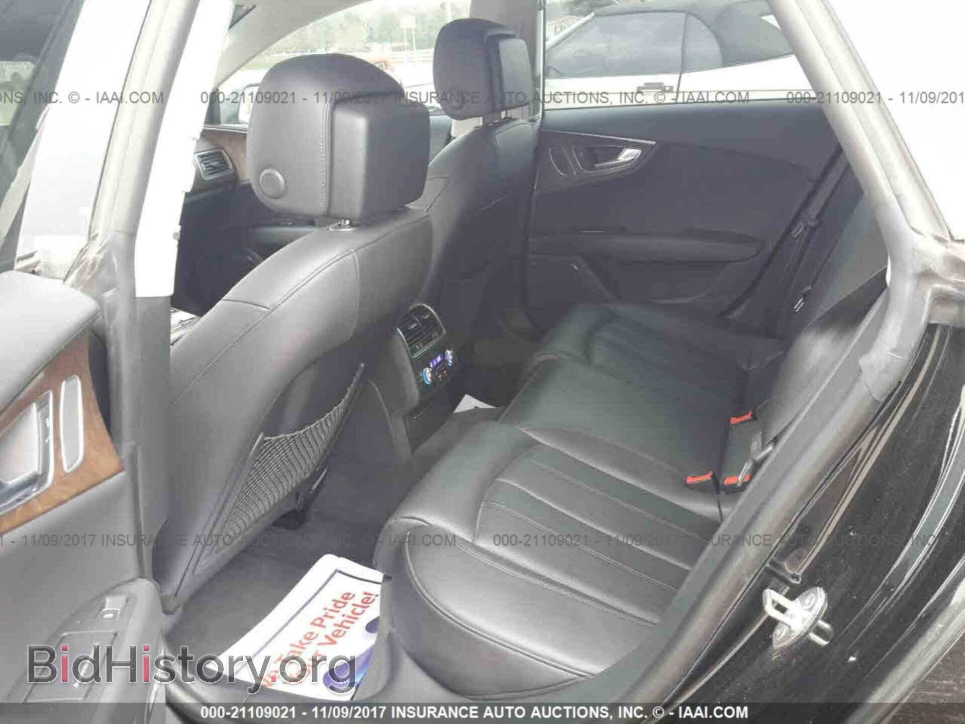 2016 Audi A7 - VIN: WAU2GAFC8GN004643 - Фото 8