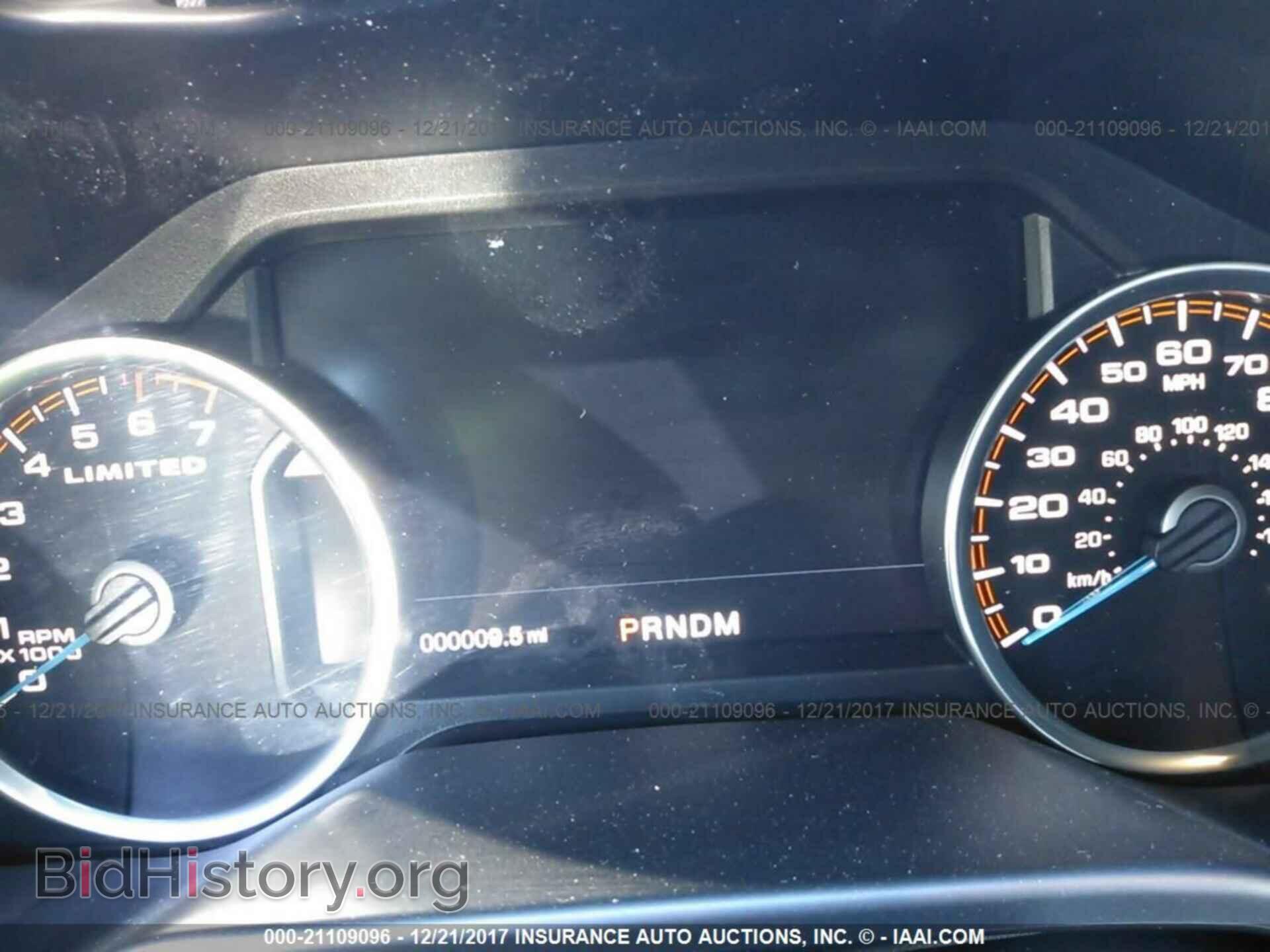 2017 Ford F150 - VIN: 1FTEW1EG4HFB09473 - Фото 7