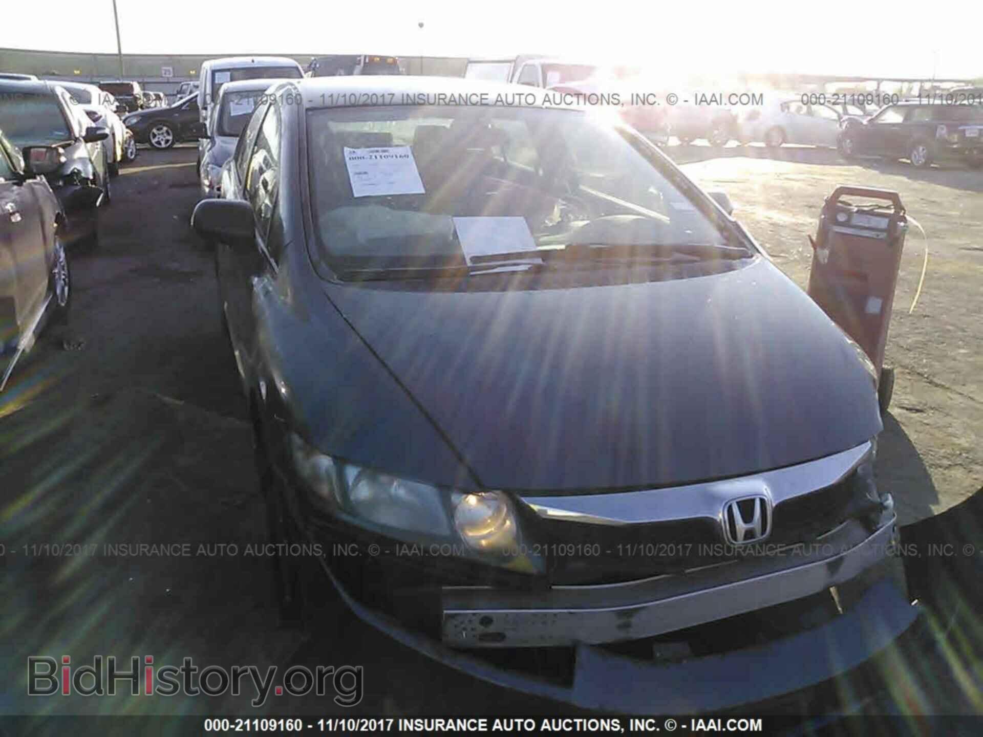 Photo 2HGFA1F33BH520496 - Honda Civic 2011