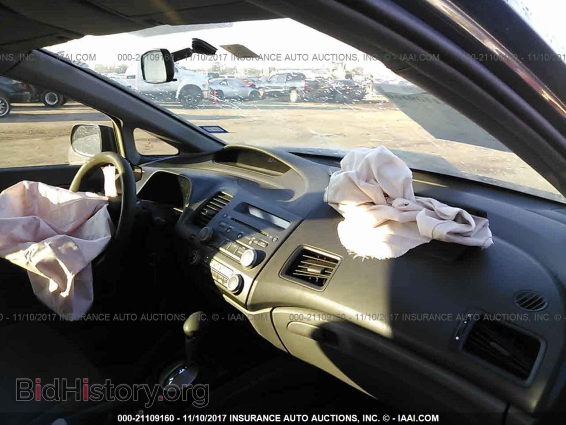 2011 Honda Civic - VIN: 2HGFA1F33BH520496 - Фото 5