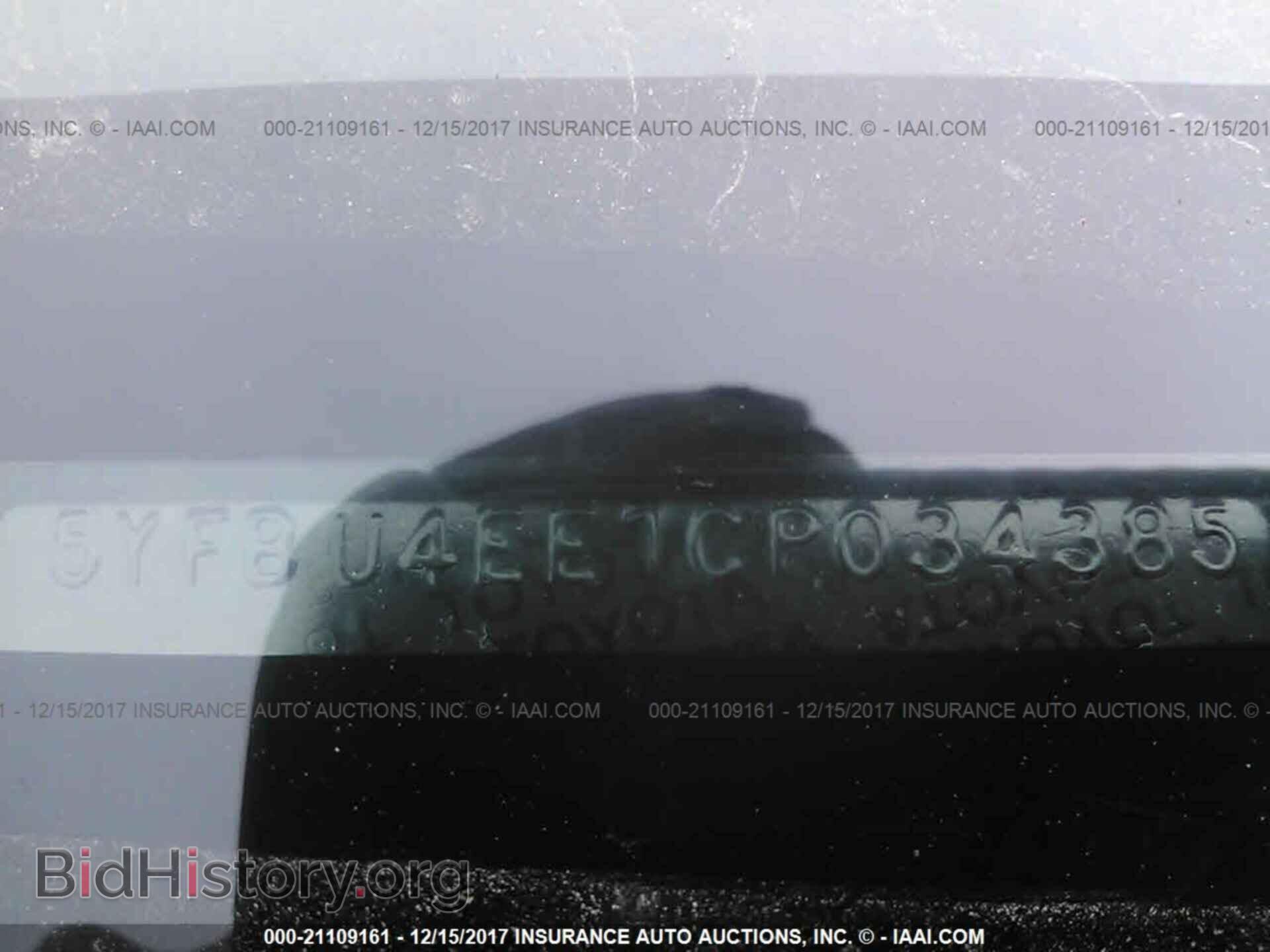 2012 Toyota Corolla - VIN: 5YFBU4EE1CP034385 - Фото 9