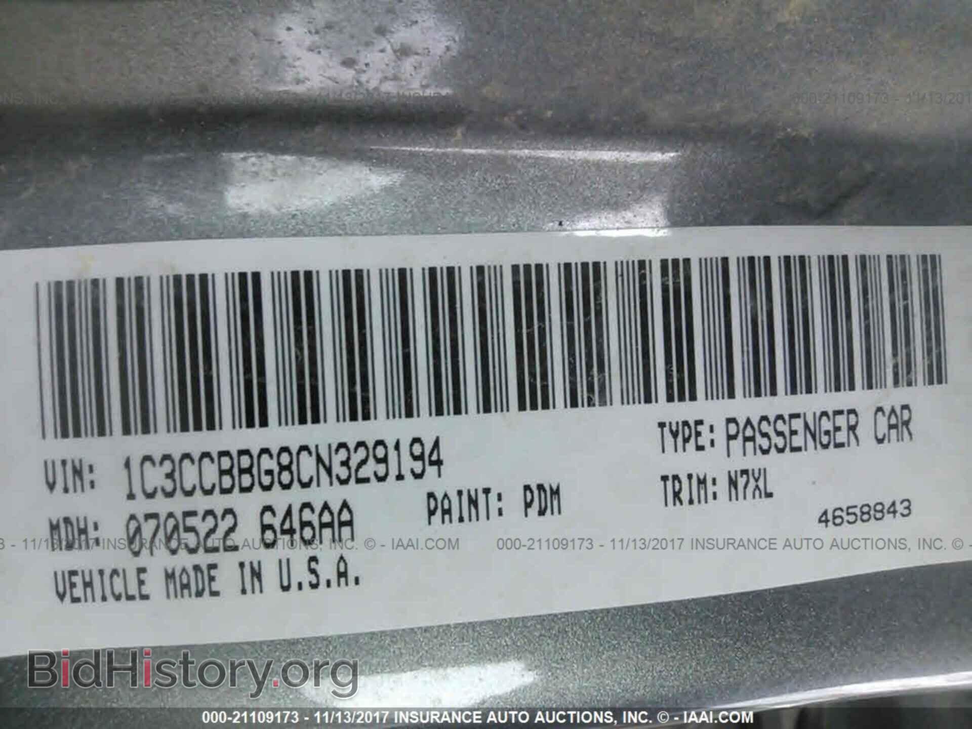 2012 Chrysler 200 - VIN: 1C3CCBBG8CN329194 - Photo 9